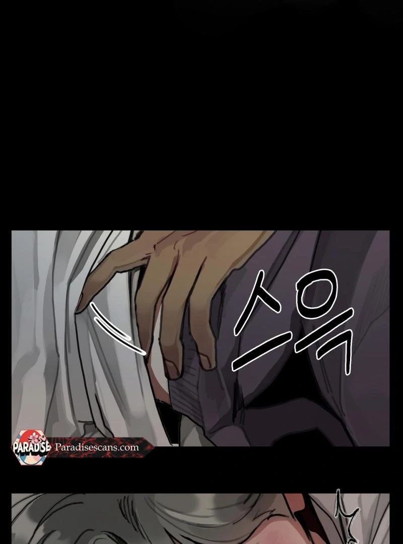 A lucky dream Chapter 1 page 52 - 