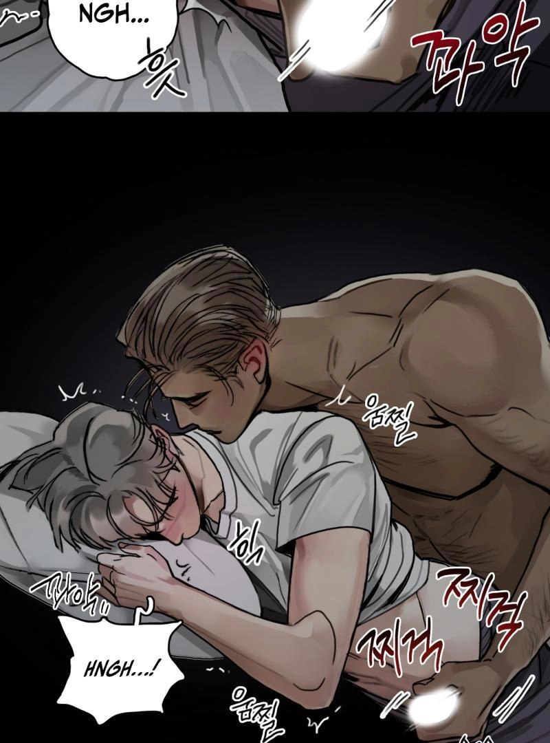 A lucky dream Chapter 1 page 54 - 