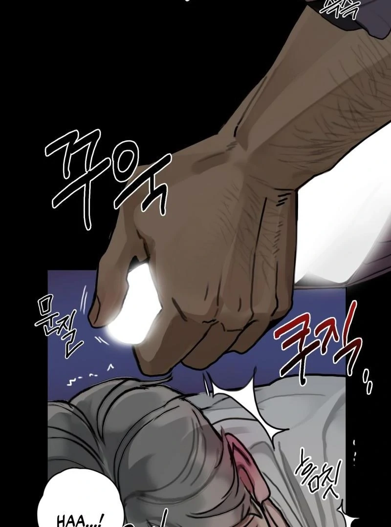 A lucky dream Chapter 1 page 55 - 