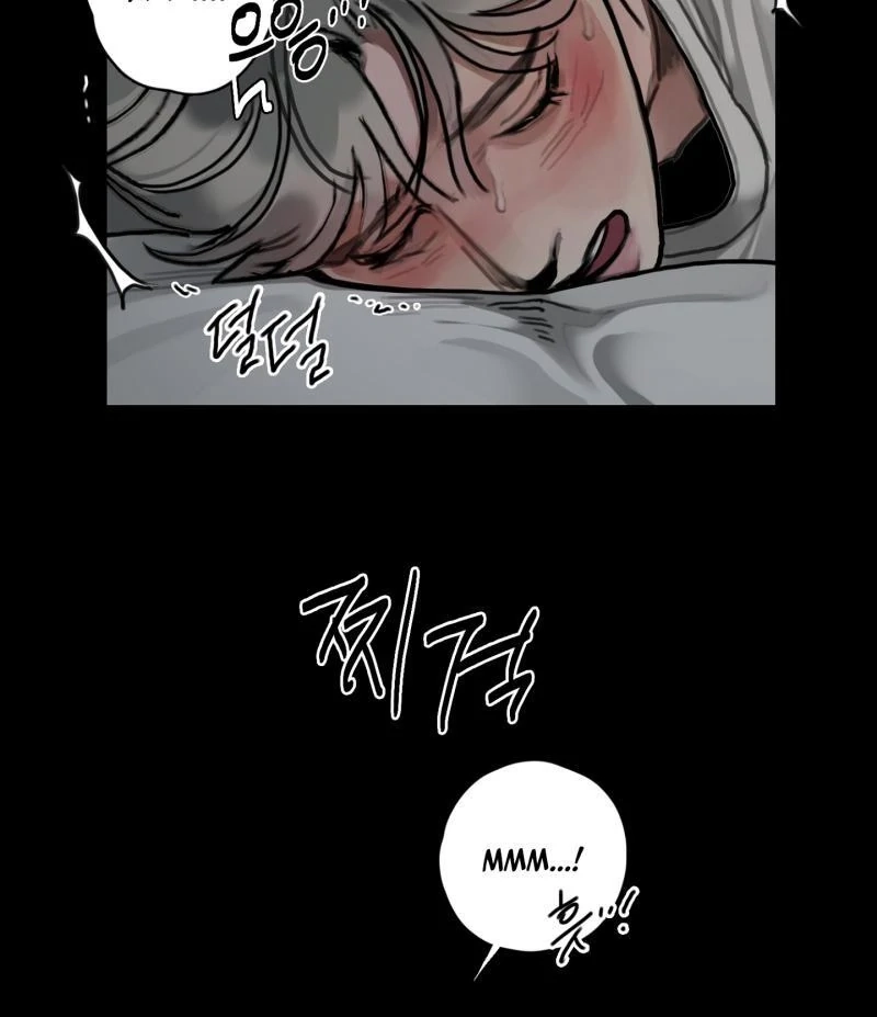 A lucky dream Chapter 1 page 56 - 