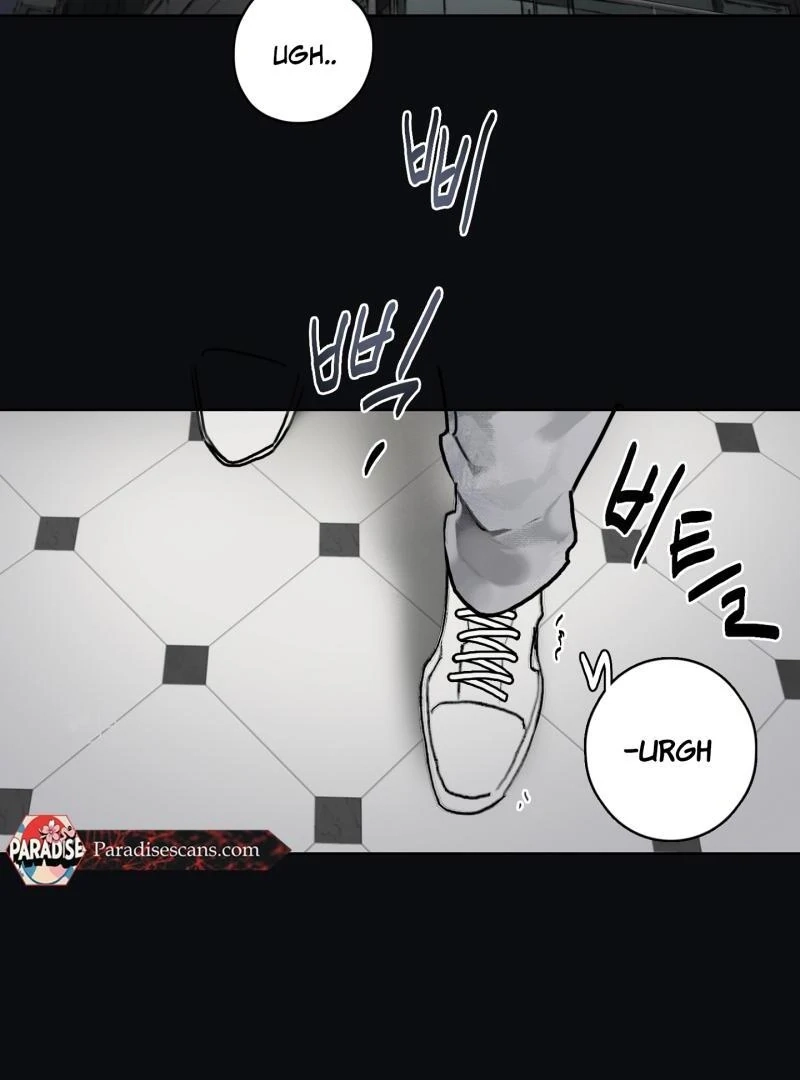 A lucky dream Chapter 1 page 75 - 