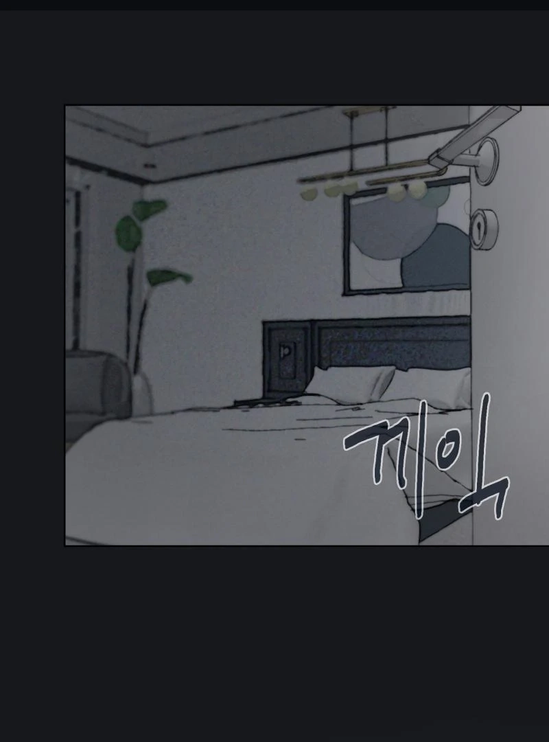 A lucky dream Chapter 1 page 76 - 