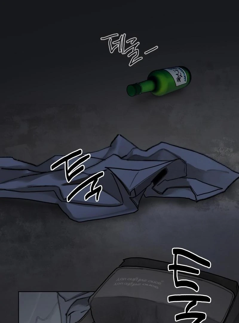 A lucky dream Chapter 1 page 77 - 