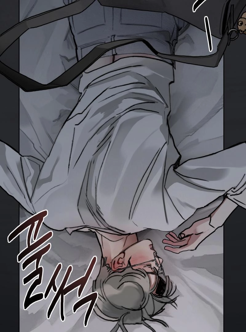 A lucky dream Chapter 1 page 78 - 