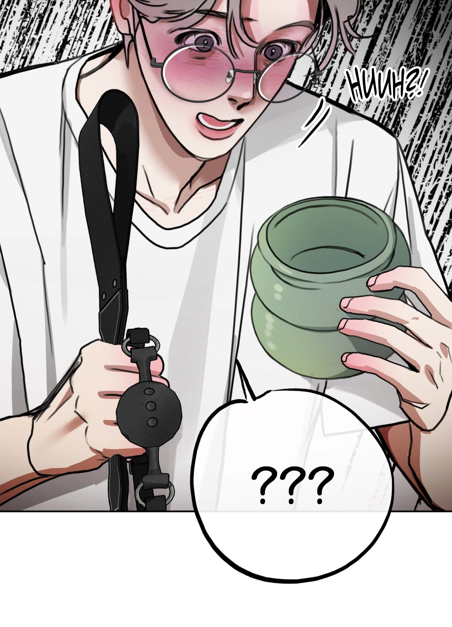 A lucky dream Chapter 11 page 75 - 