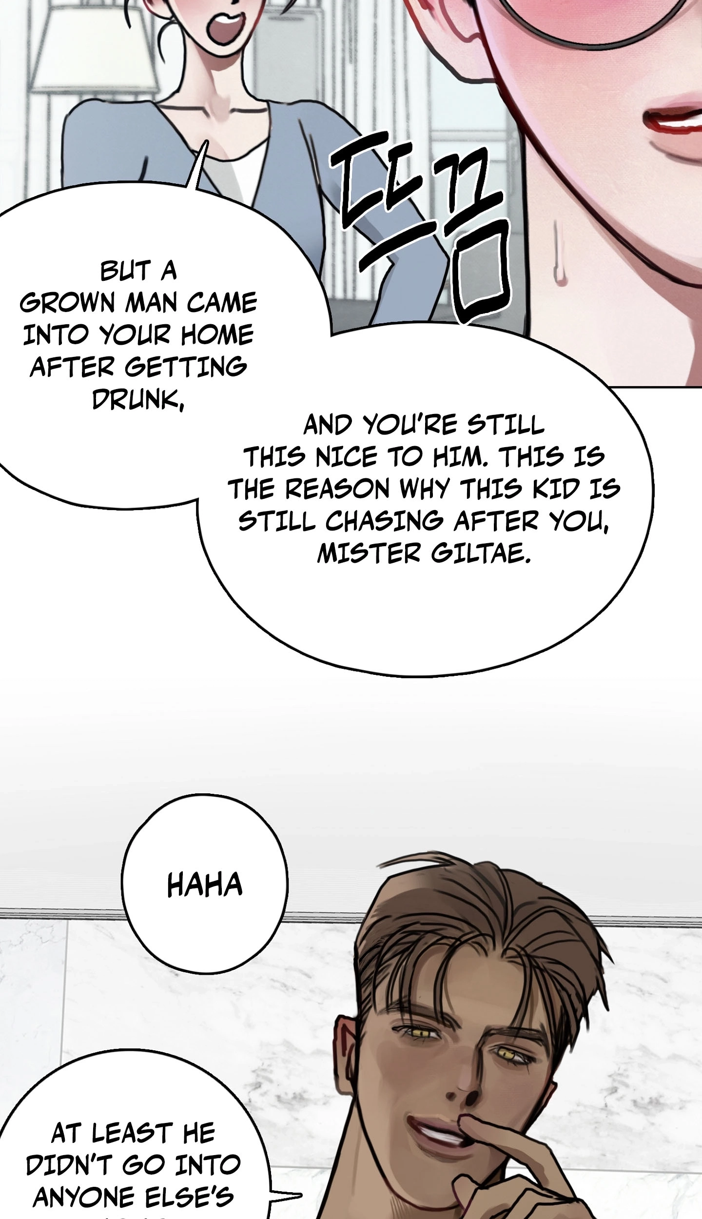 A lucky dream Chapter 3 page 14 - 
