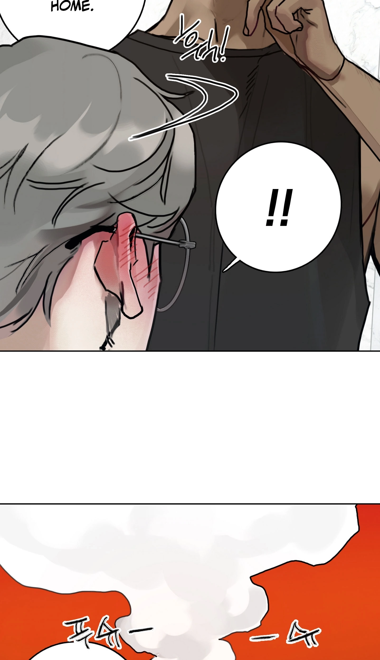 A lucky dream Chapter 3 page 15 - 