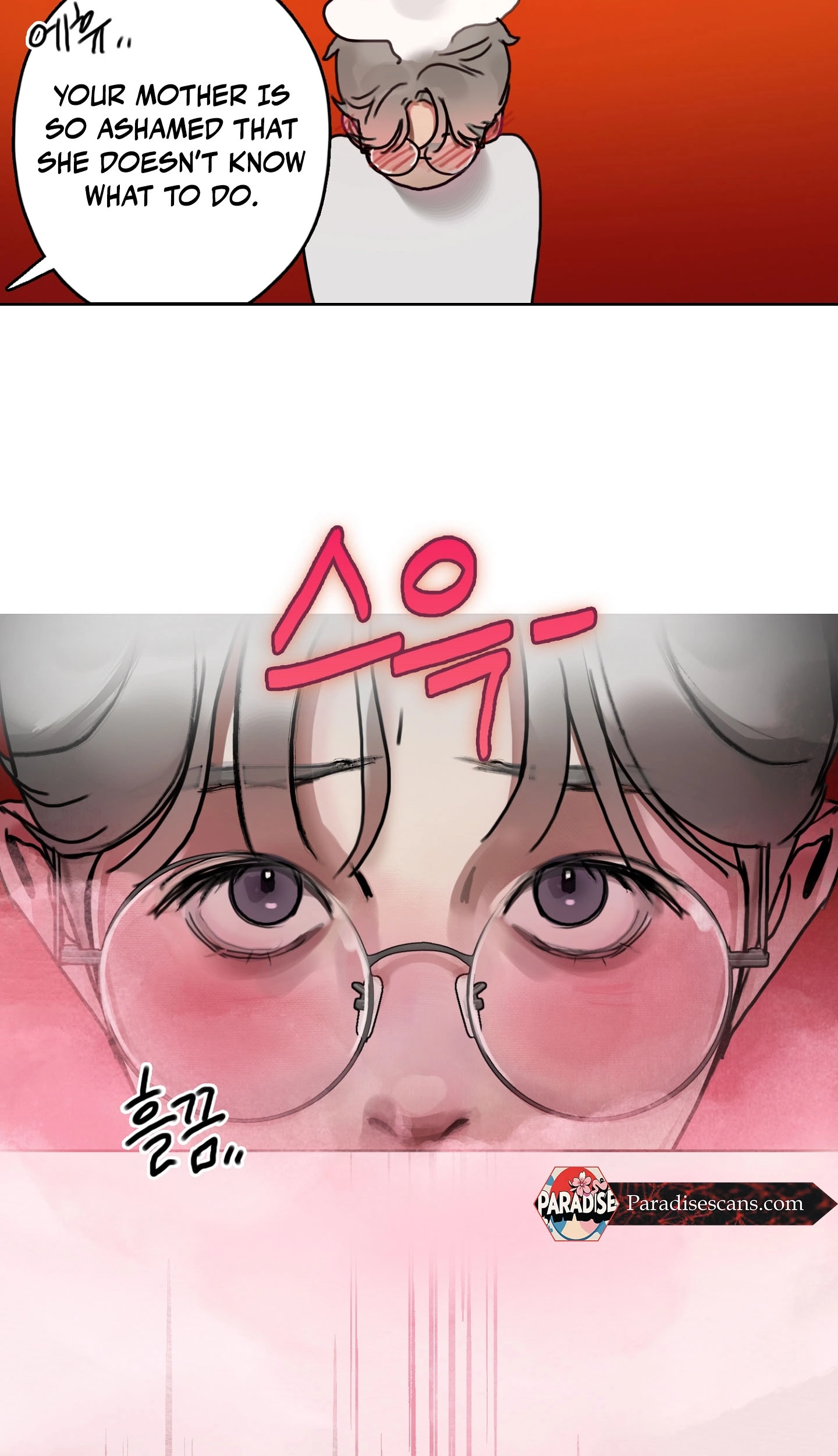 A lucky dream Chapter 3 page 16 - 