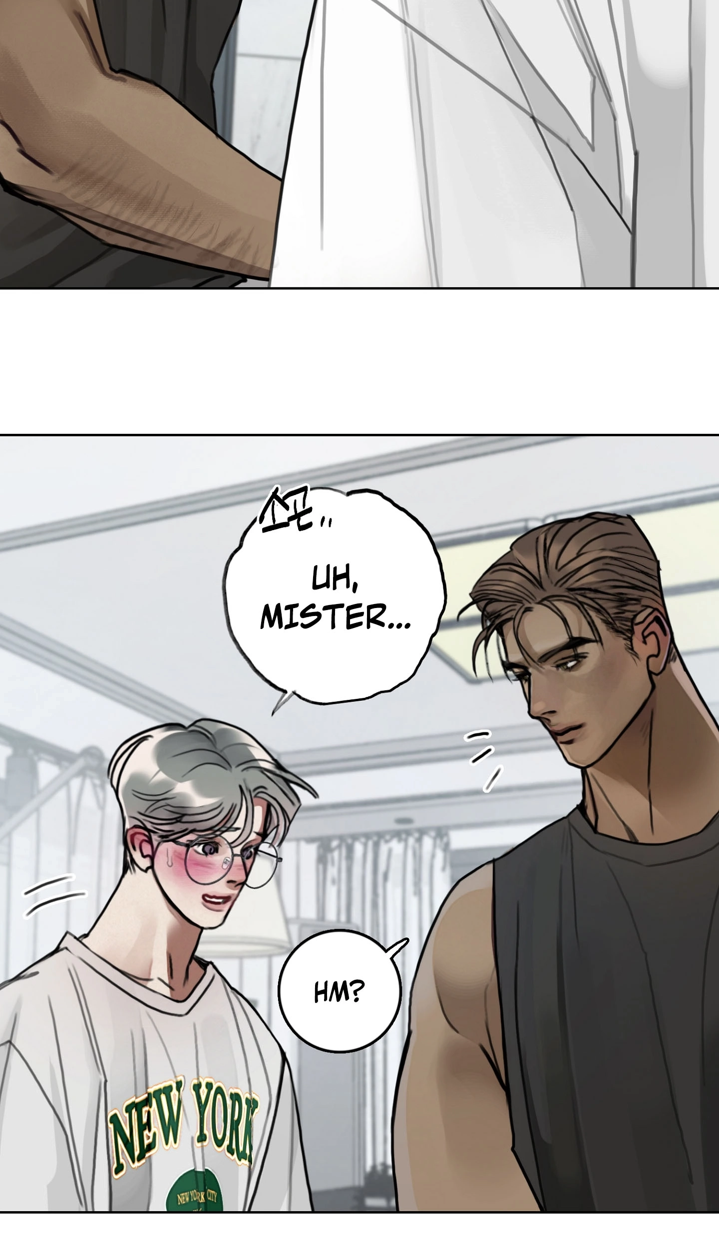 A lucky dream Chapter 3 page 22 - 