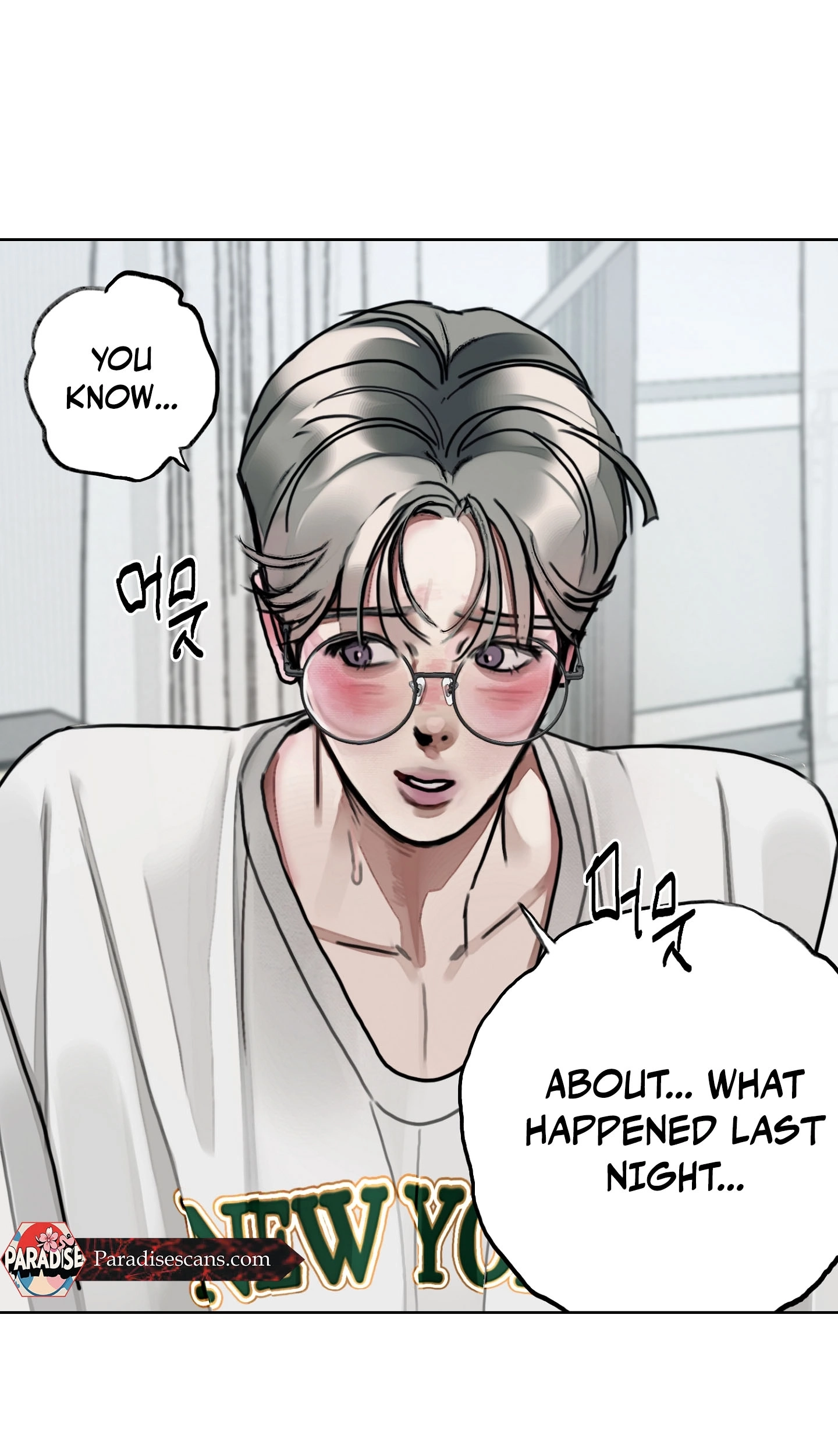 A lucky dream Chapter 3 page 23 - 