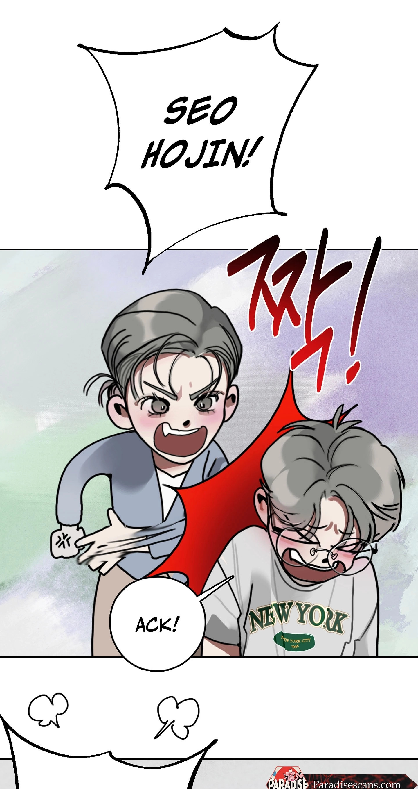 A lucky dream Chapter 3 page 5 - 