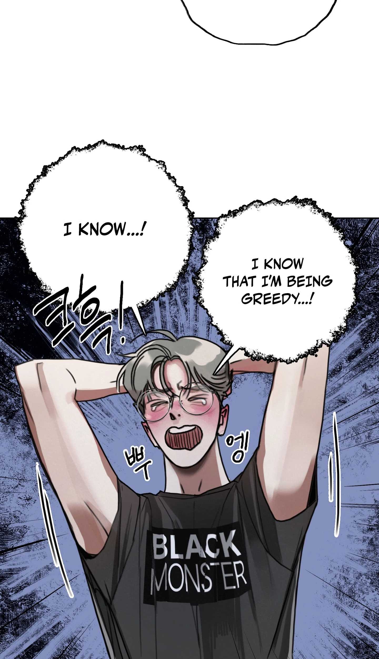 A lucky dream Chapter 3 page 41 - 