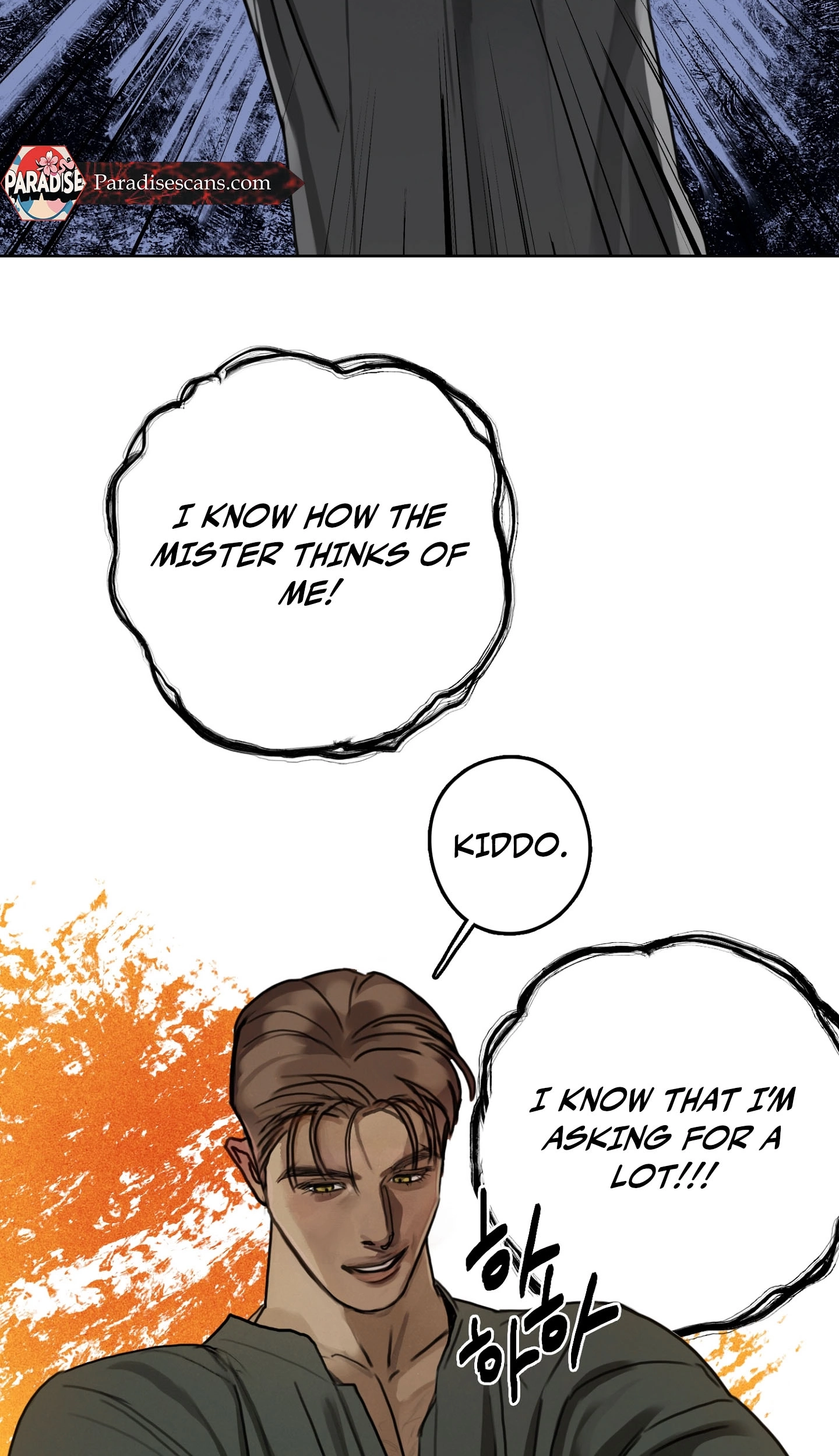 A lucky dream Chapter 3 page 42 - 