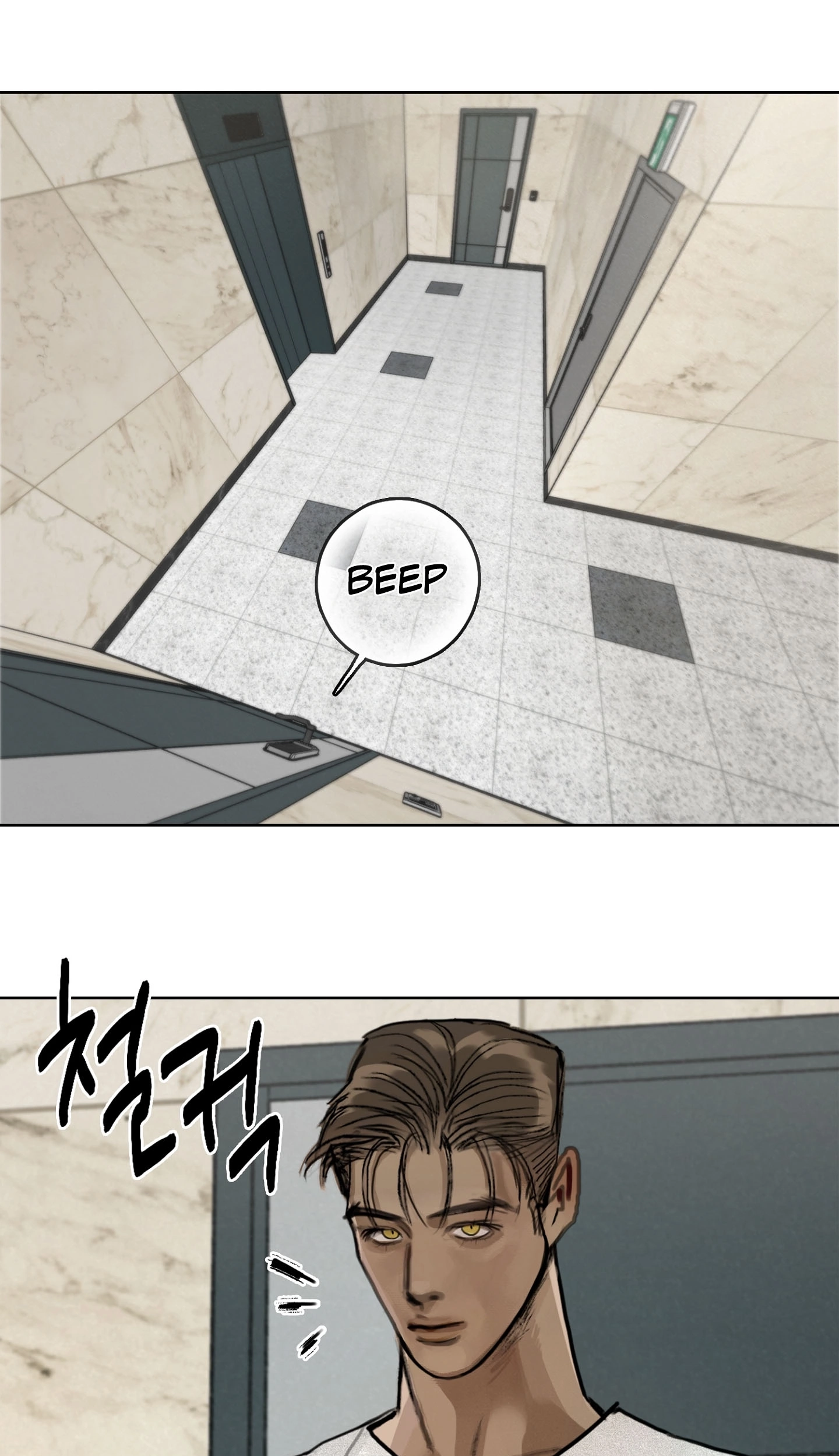 A lucky dream Chapter 3 page 49 - 