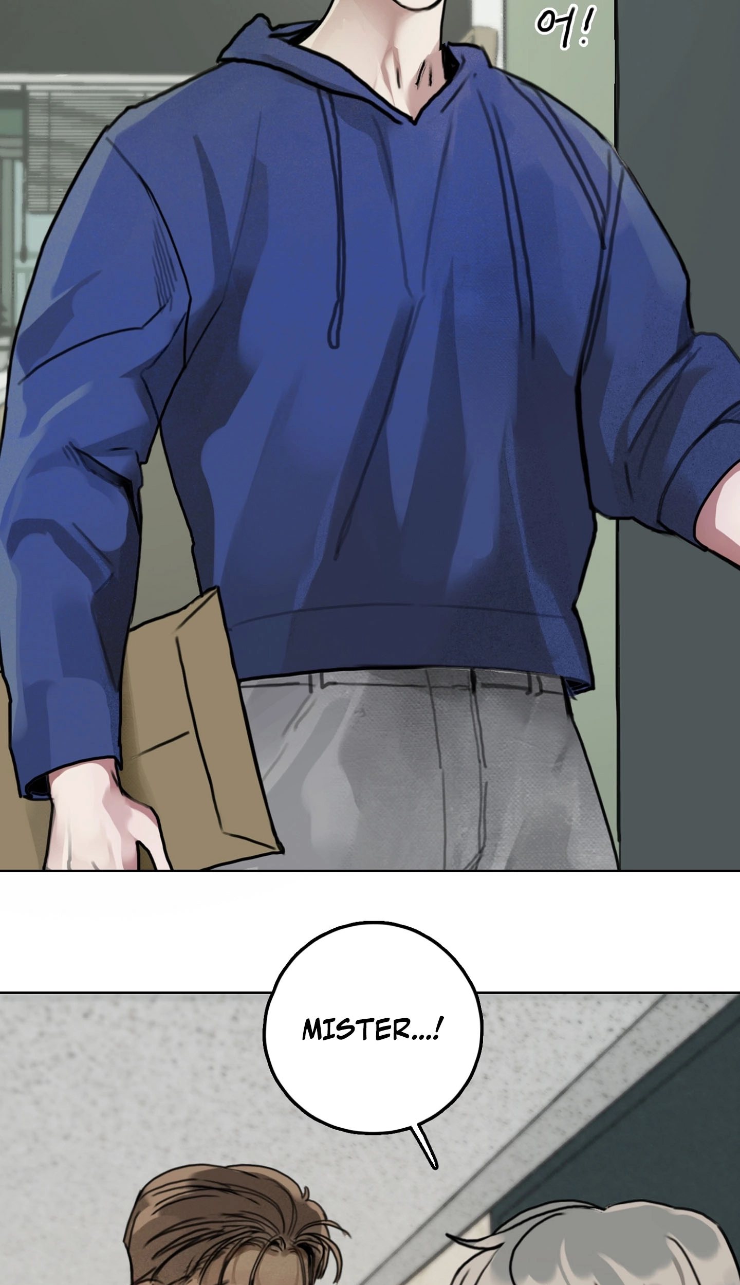 A lucky dream Chapter 3 page 51 - 