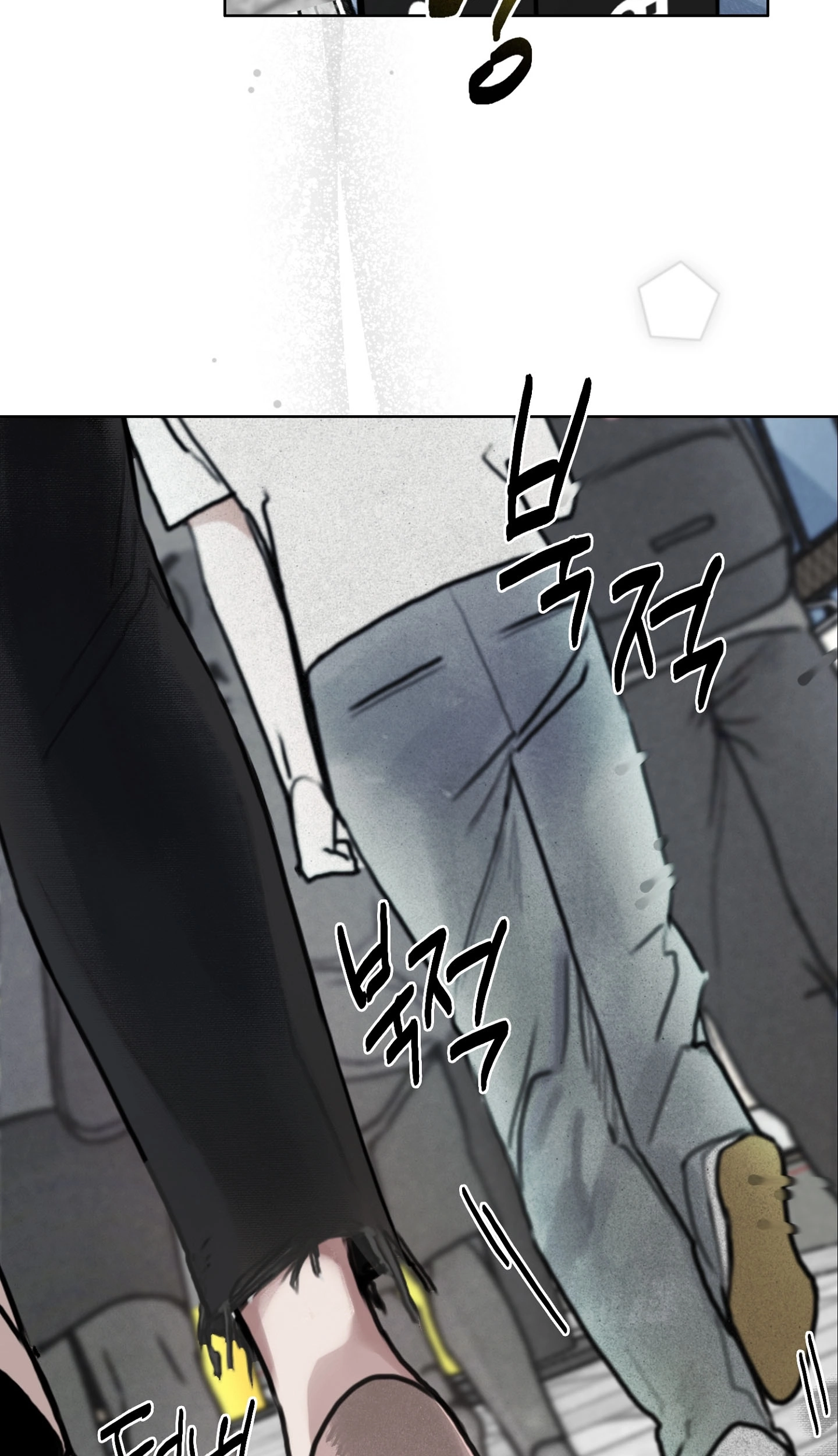 A lucky dream Chapter 3 page 56 - 