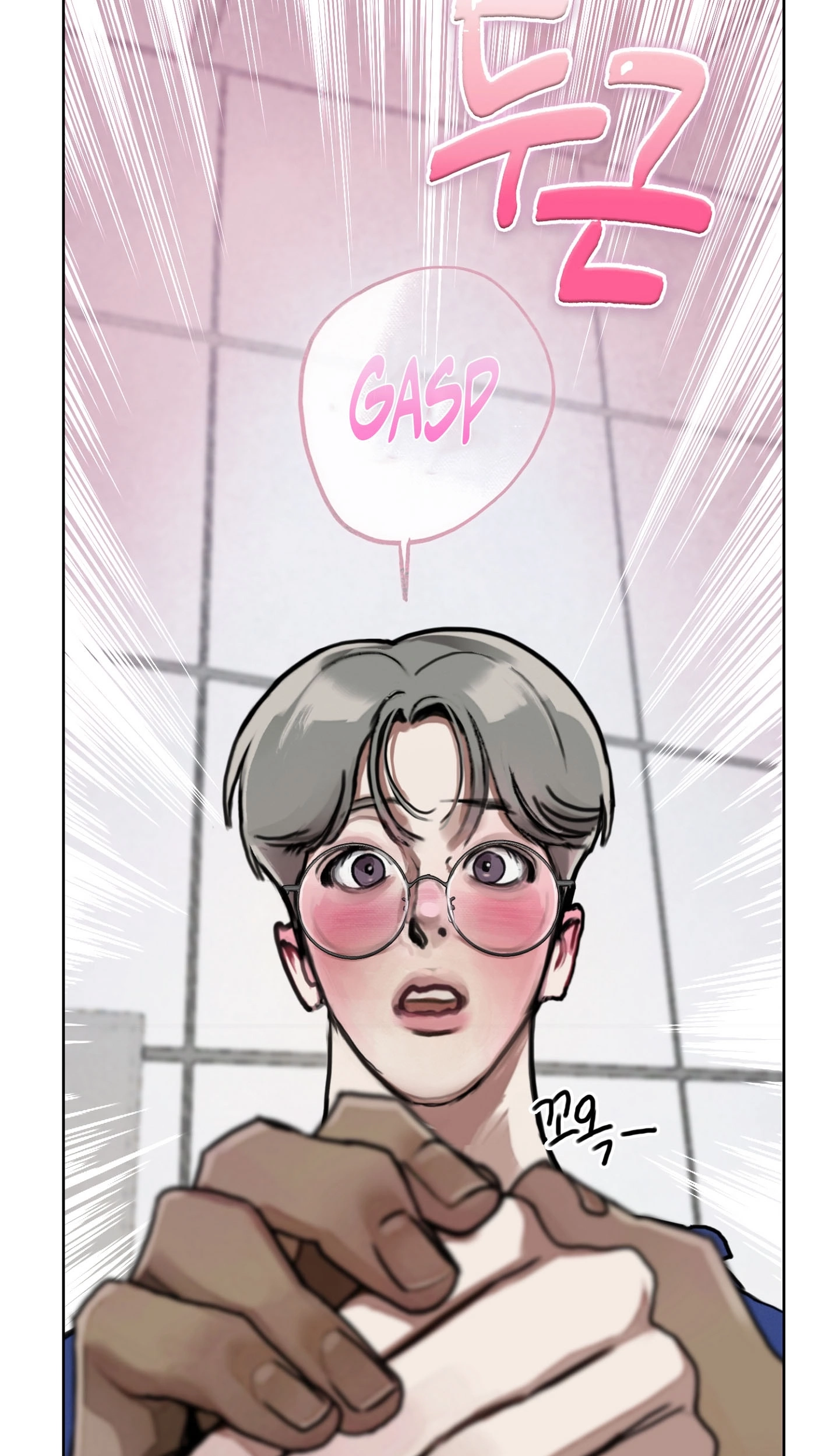 A lucky dream Chapter 3 page 63 - 