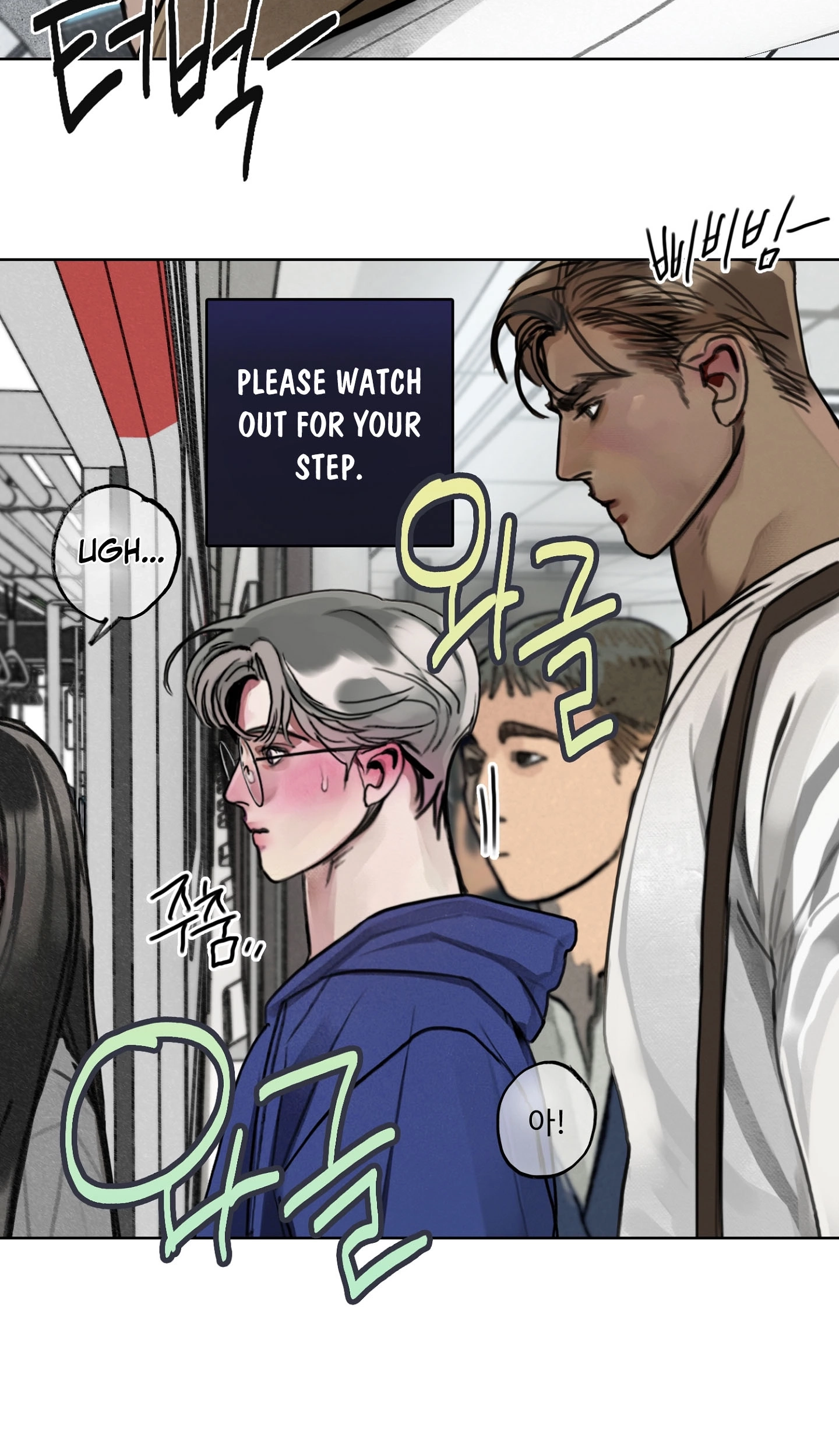 A lucky dream Chapter 3 page 66 - 