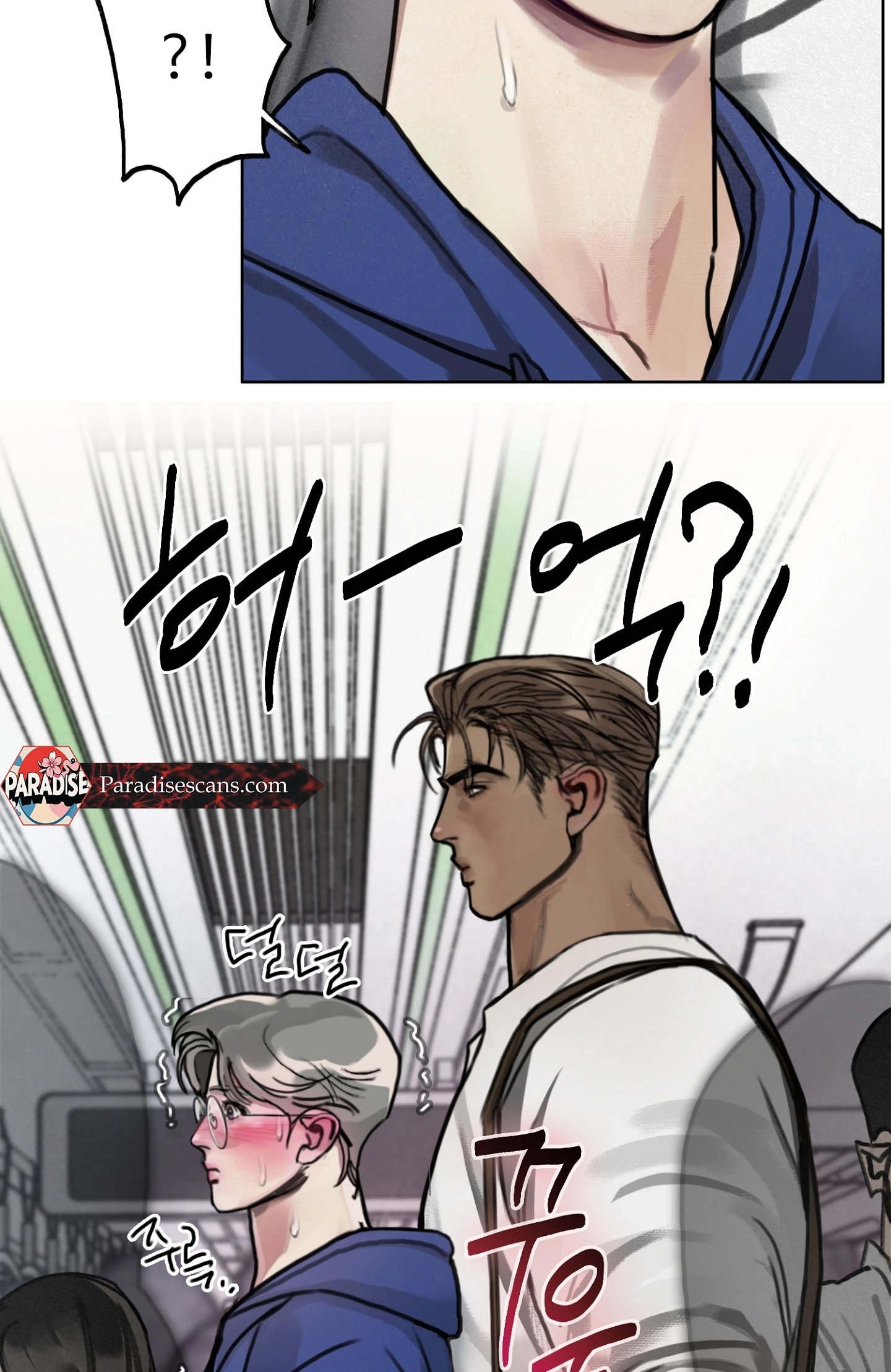 A lucky dream Chapter 3 page 68 - 