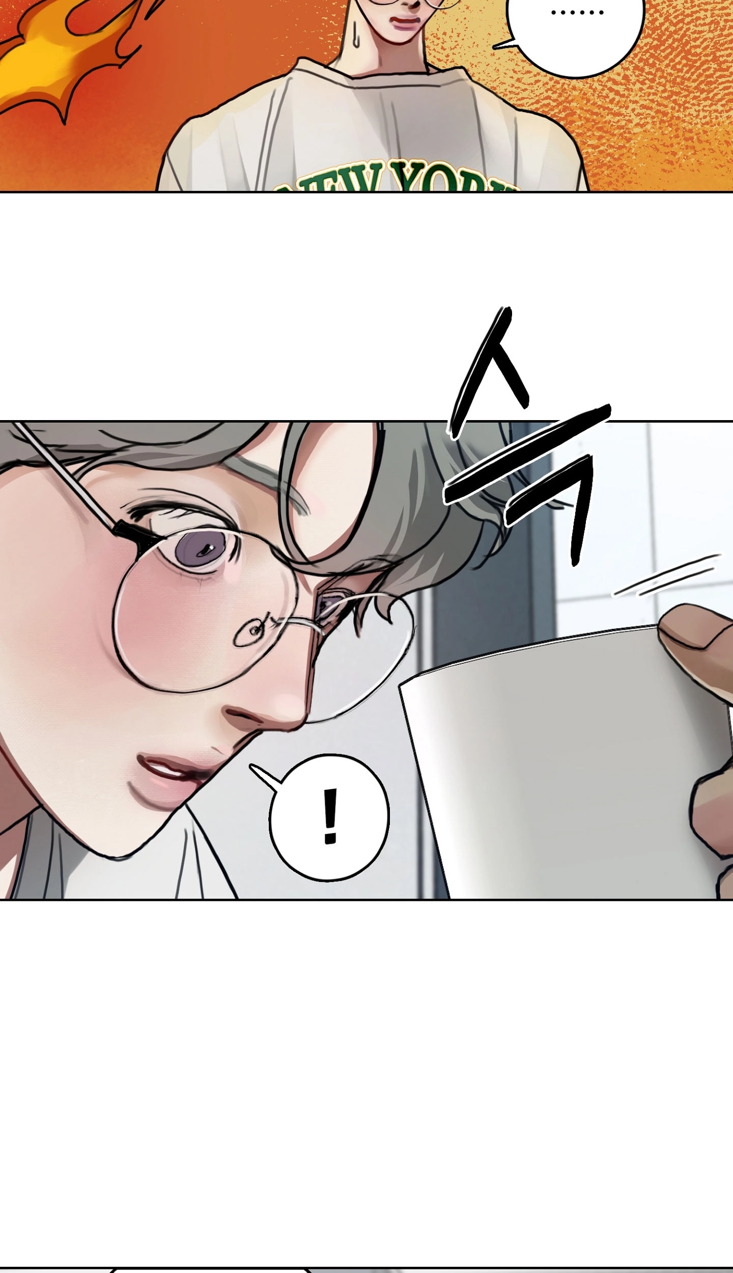 A lucky dream Chapter 3 page 9 - 