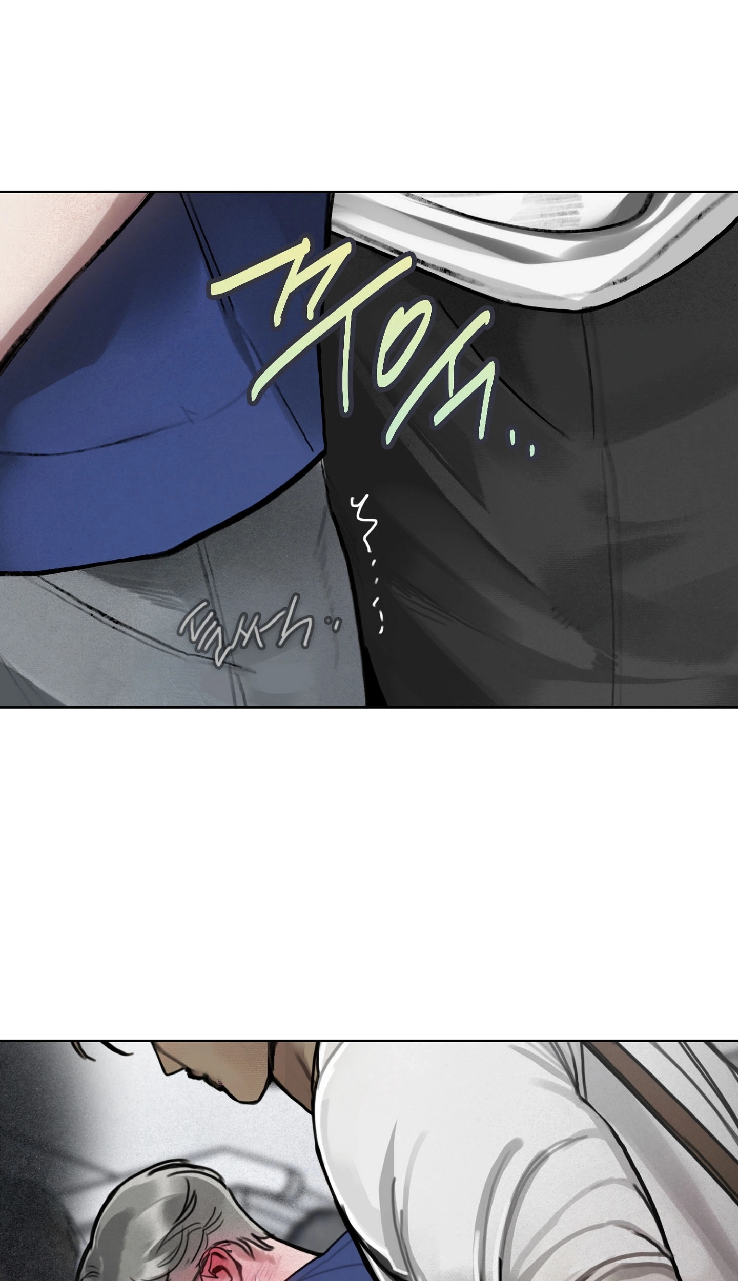 A lucky dream Chapter 4 page 11 - 