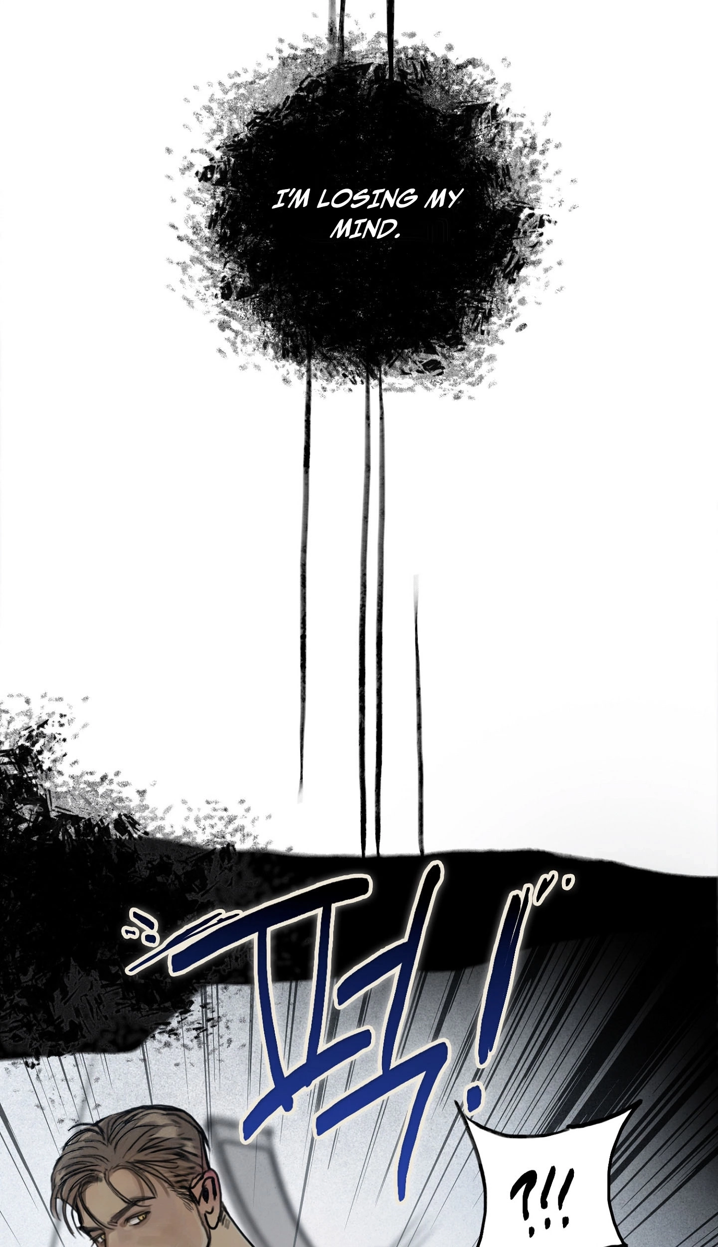 A lucky dream Chapter 4 page 16 - 