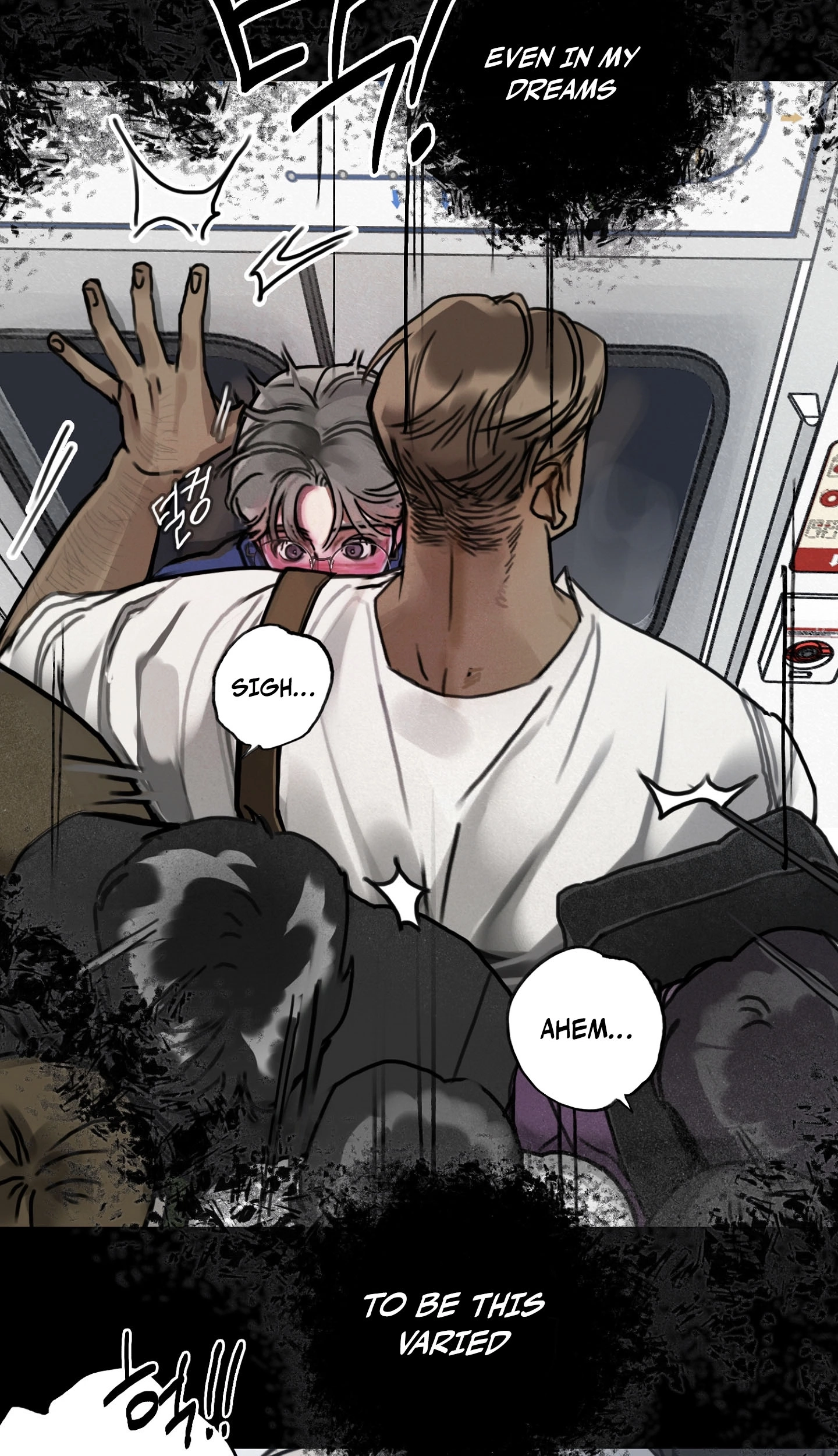 A lucky dream Chapter 4 page 18 - 