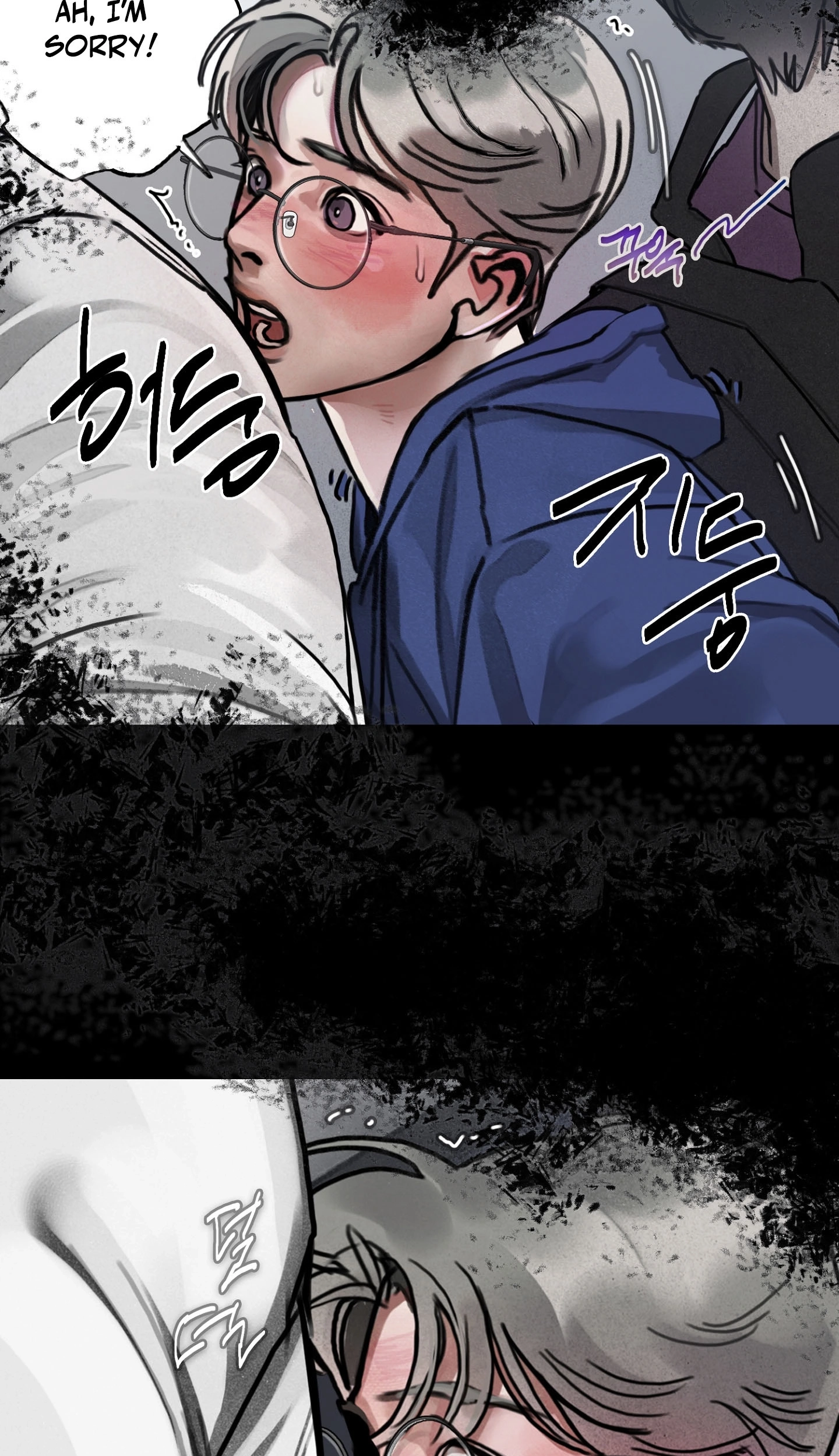 A lucky dream Chapter 4 page 19 - 