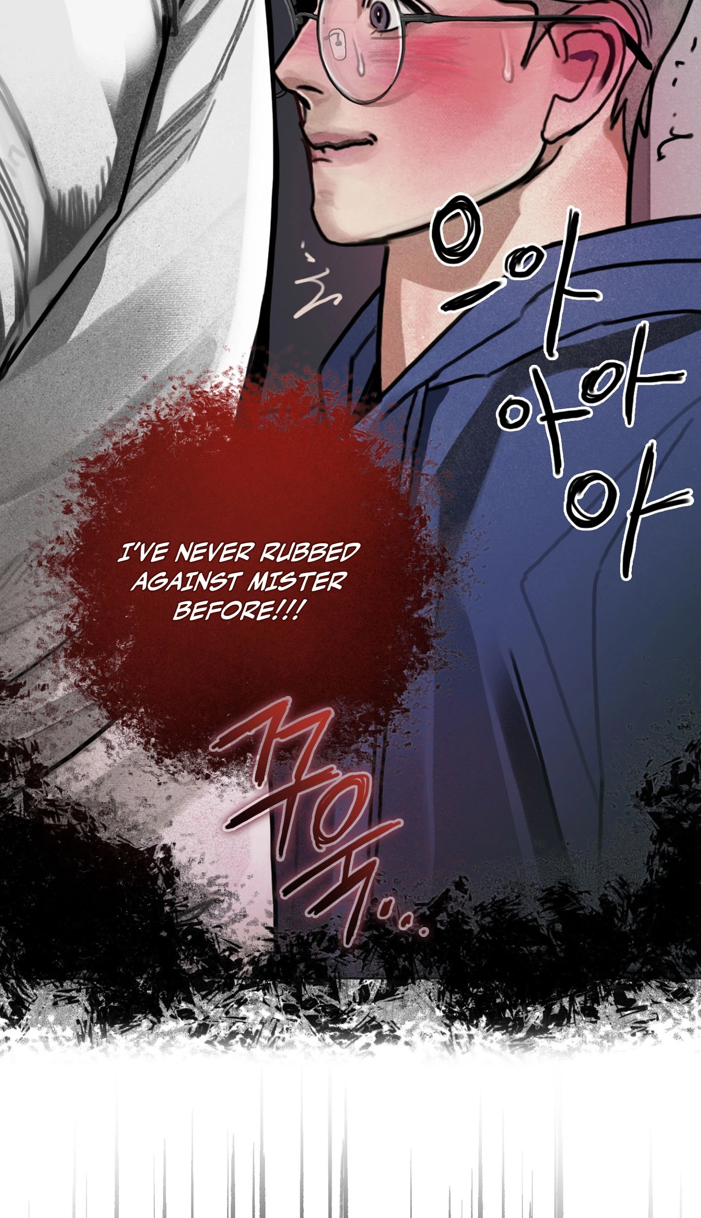 A lucky dream Chapter 4 page 20 - 