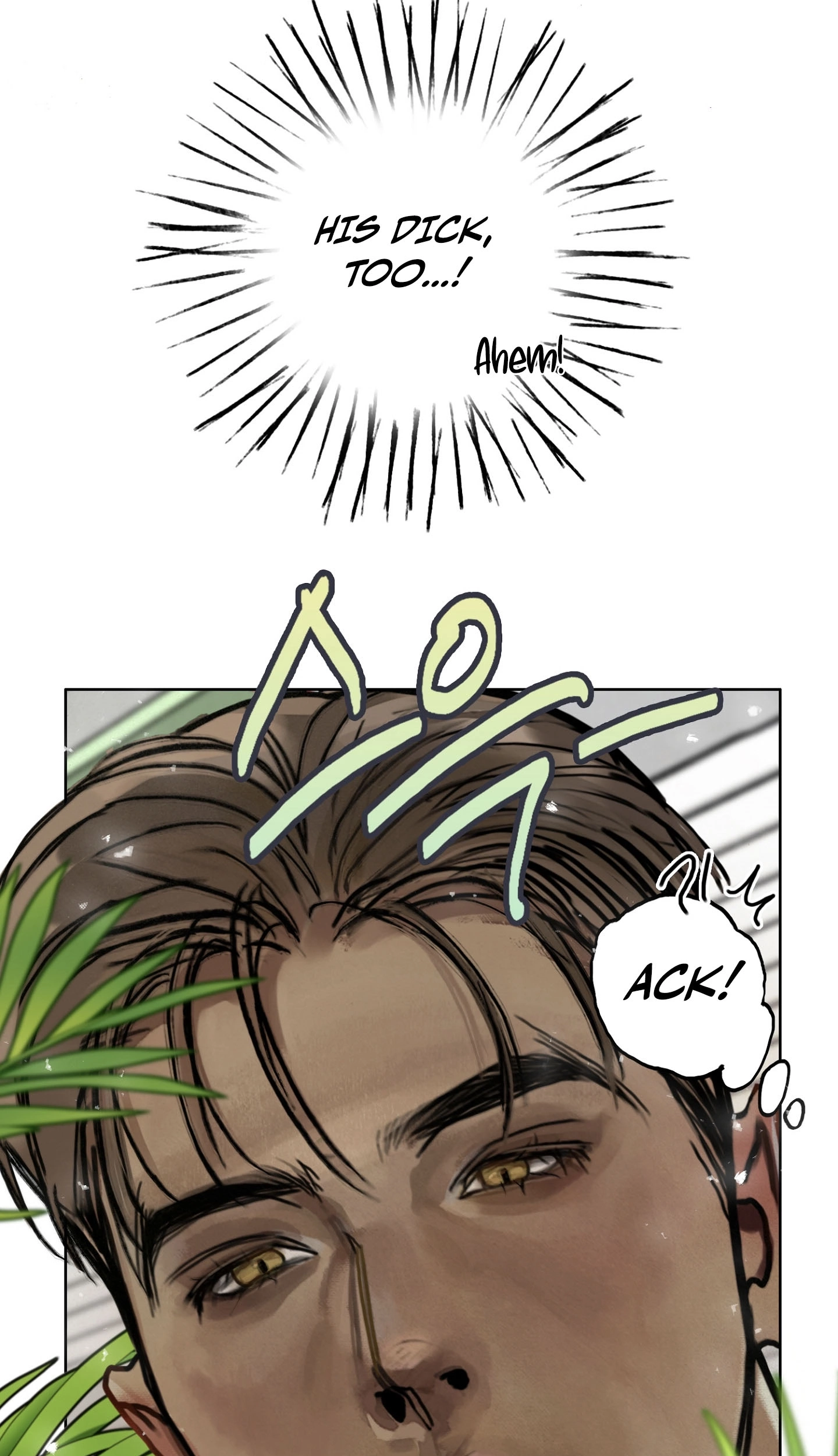 A lucky dream Chapter 4 page 23 - 
