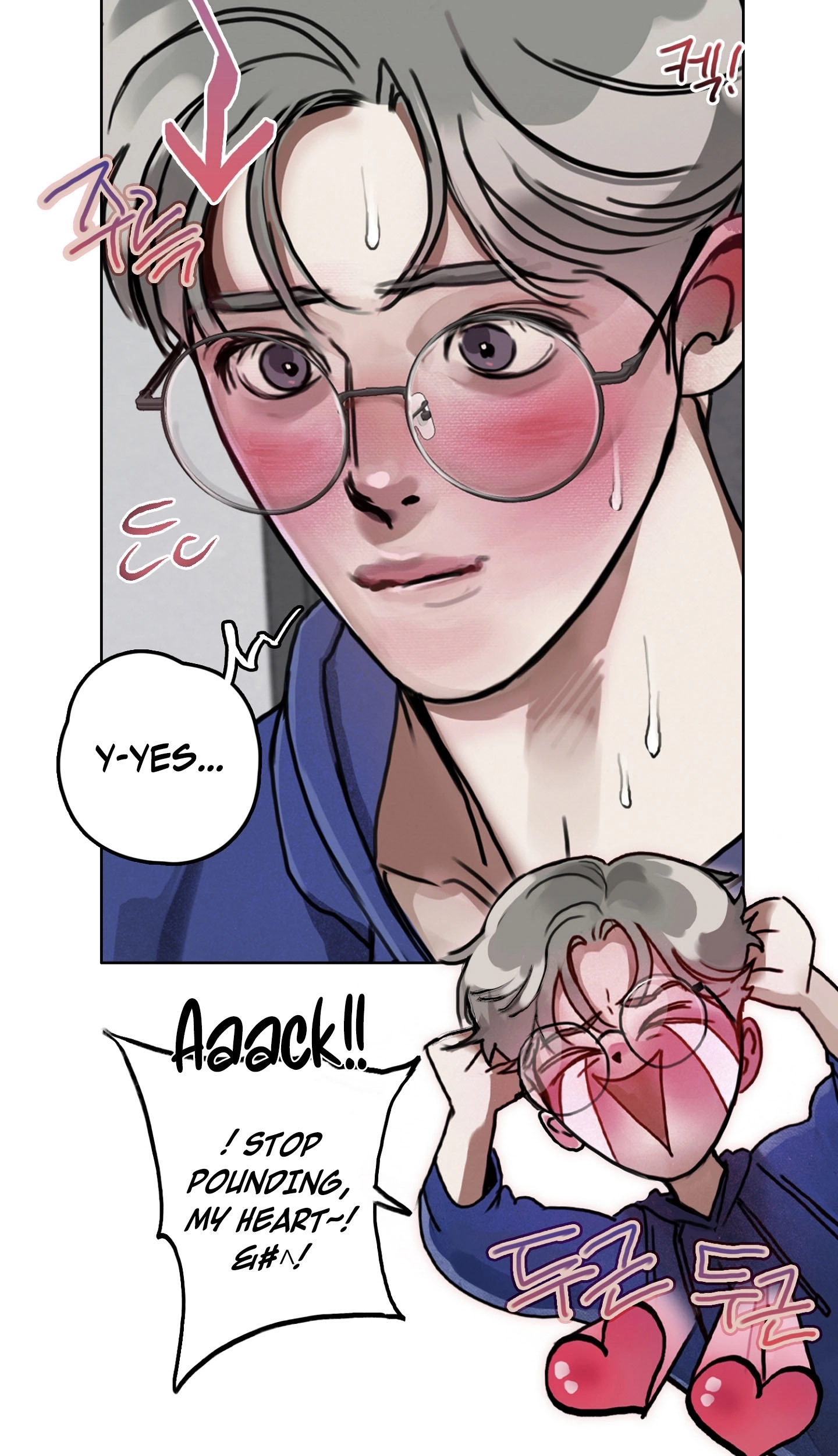 A lucky dream Chapter 4 page 25 - 
