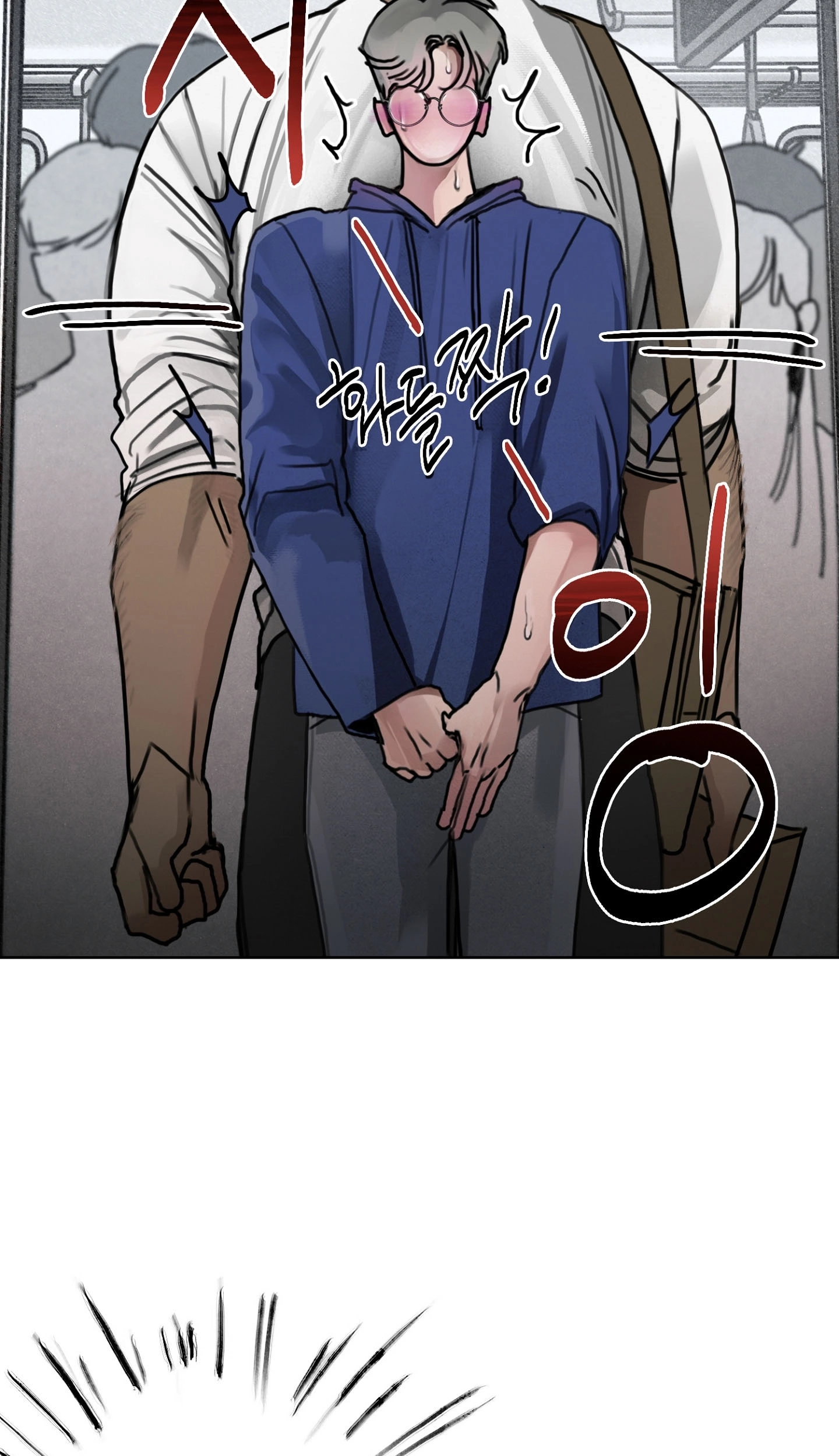 A lucky dream Chapter 4 page 31 - 