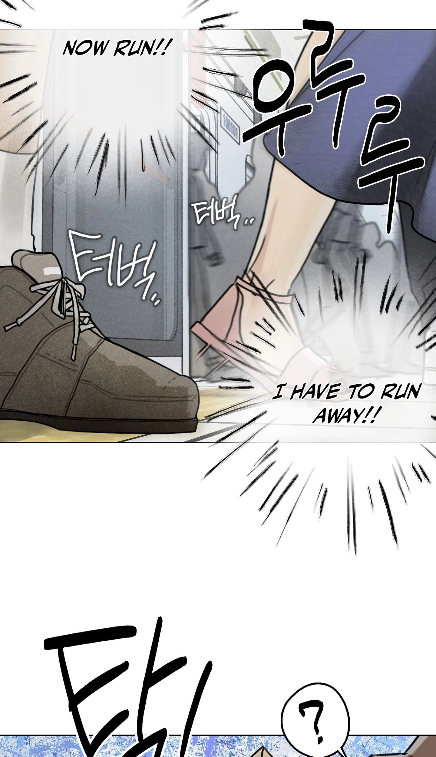 A lucky dream Chapter 4 page 32 - 