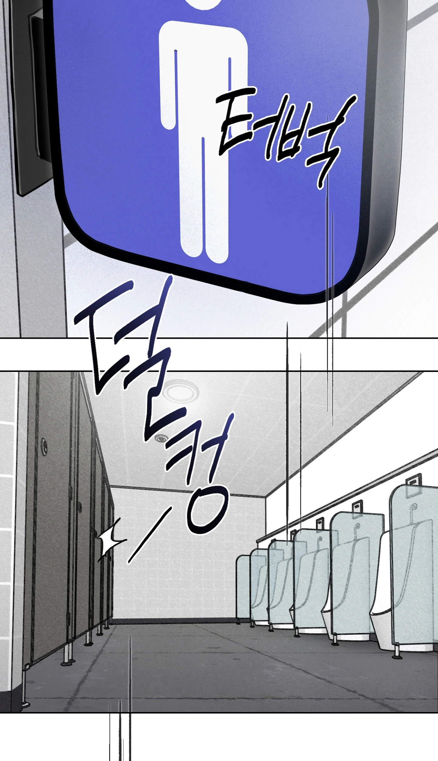 A lucky dream Chapter 4 page 37 - 
