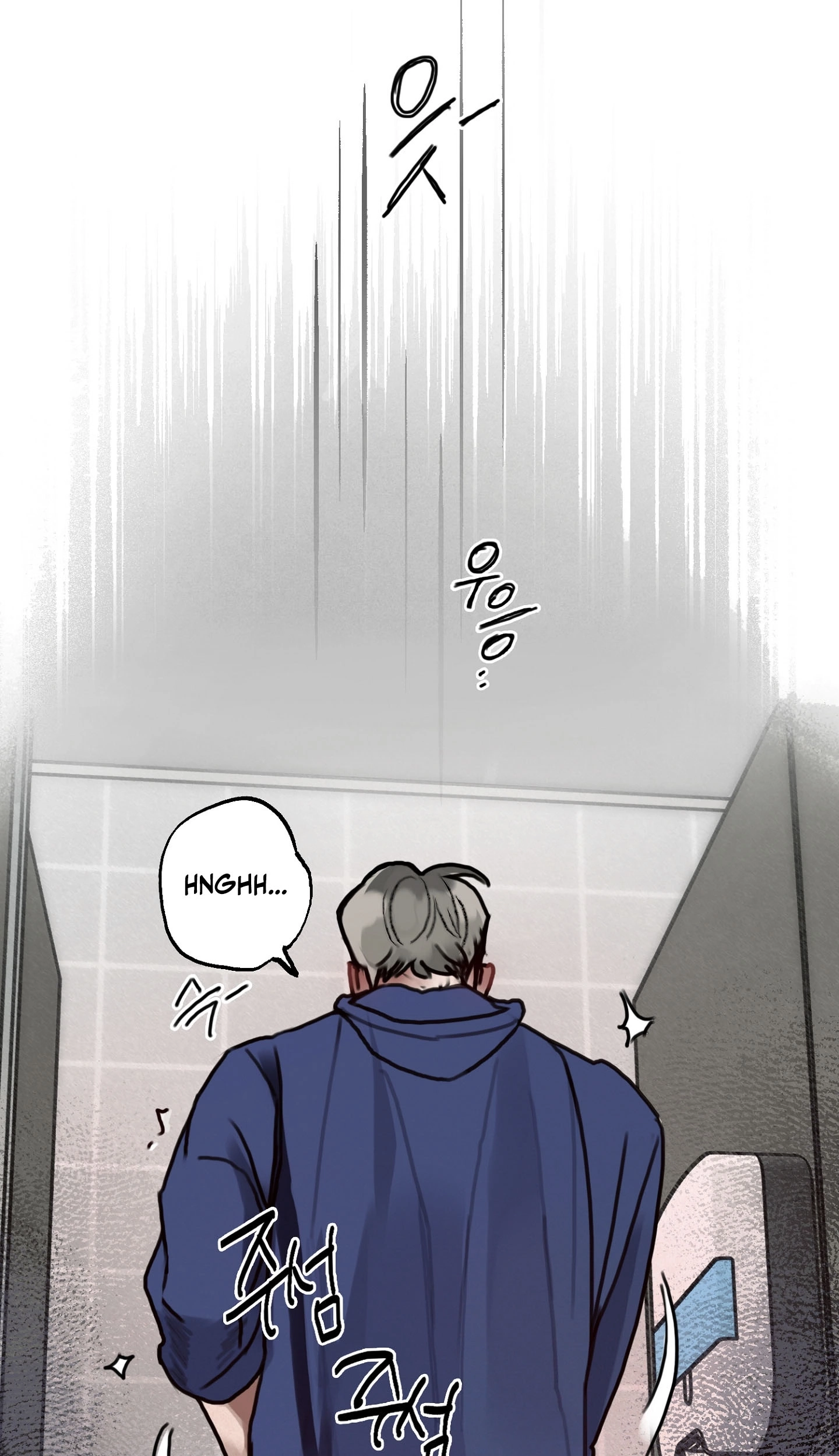 A lucky dream Chapter 4 page 39 - 