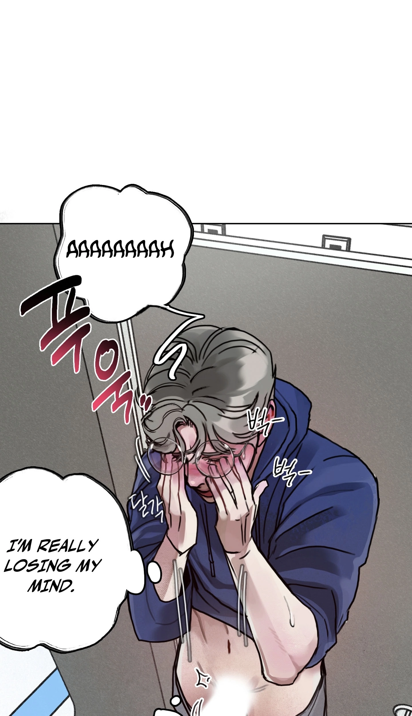A lucky dream Chapter 4 page 42 - 