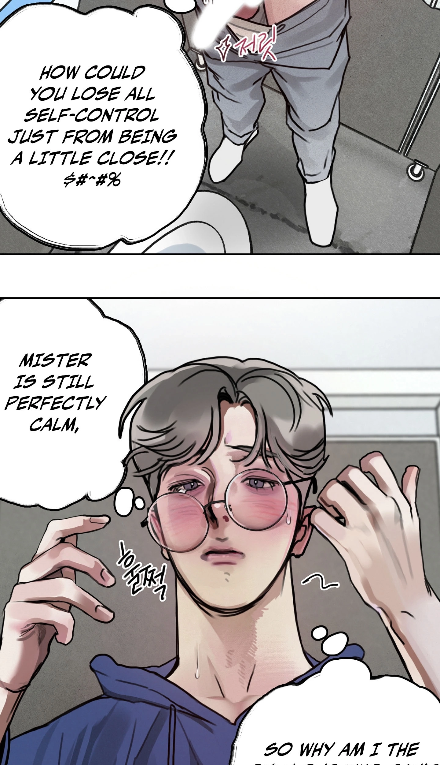 A lucky dream Chapter 4 page 43 - 