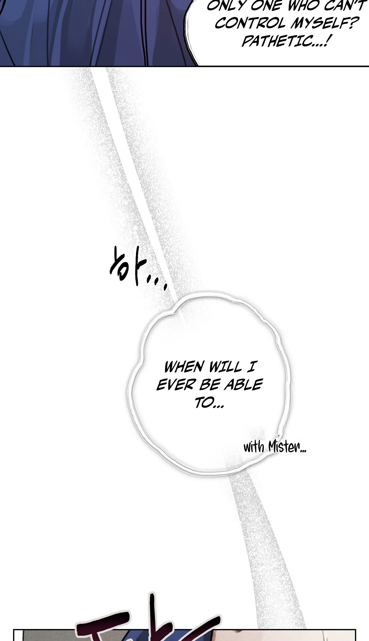 A lucky dream Chapter 4 page 44 - 