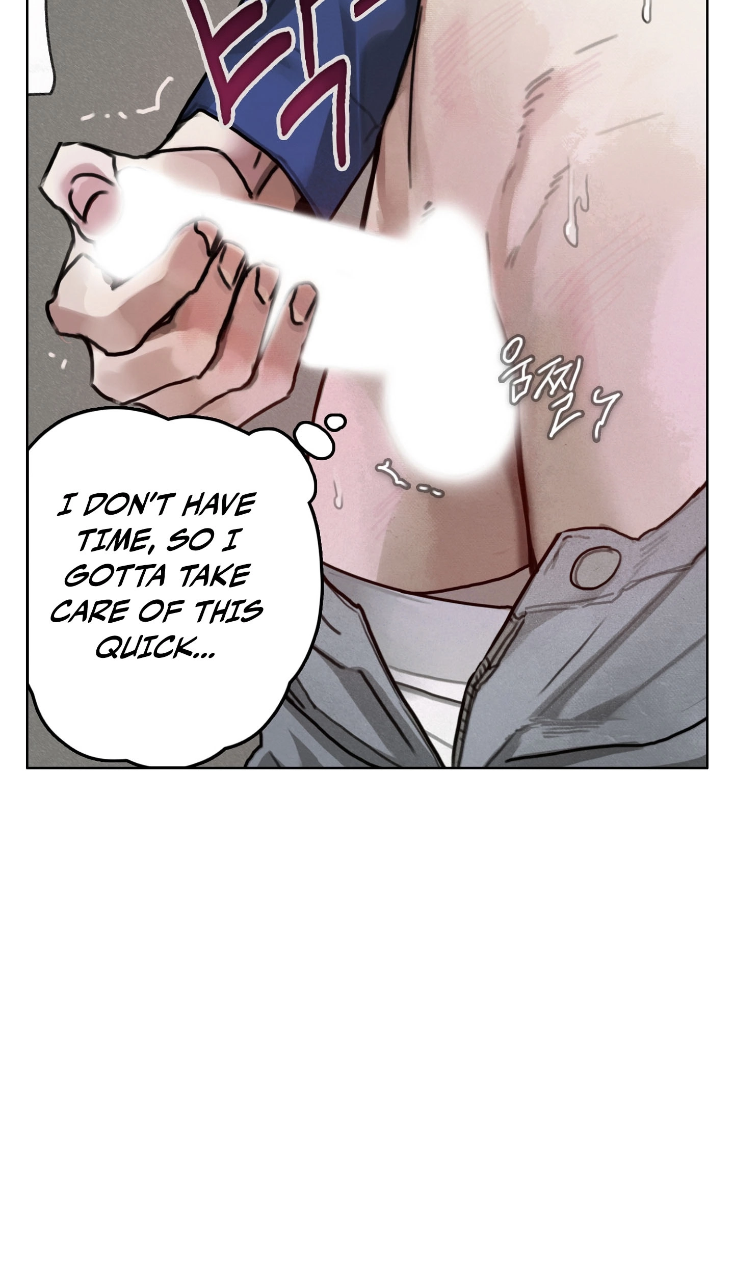 A lucky dream Chapter 4 page 45 - 