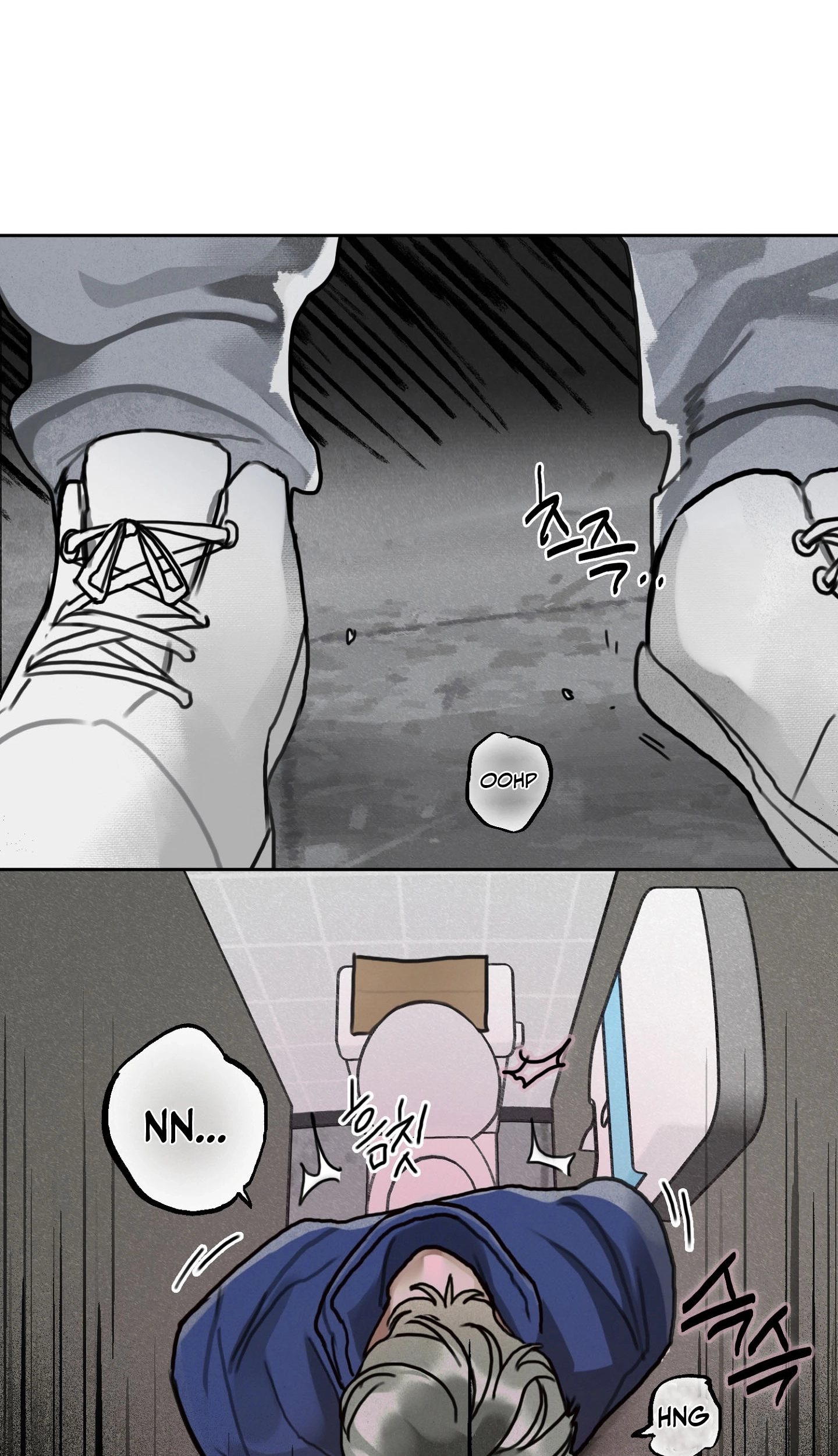 A lucky dream Chapter 4 page 46 - 