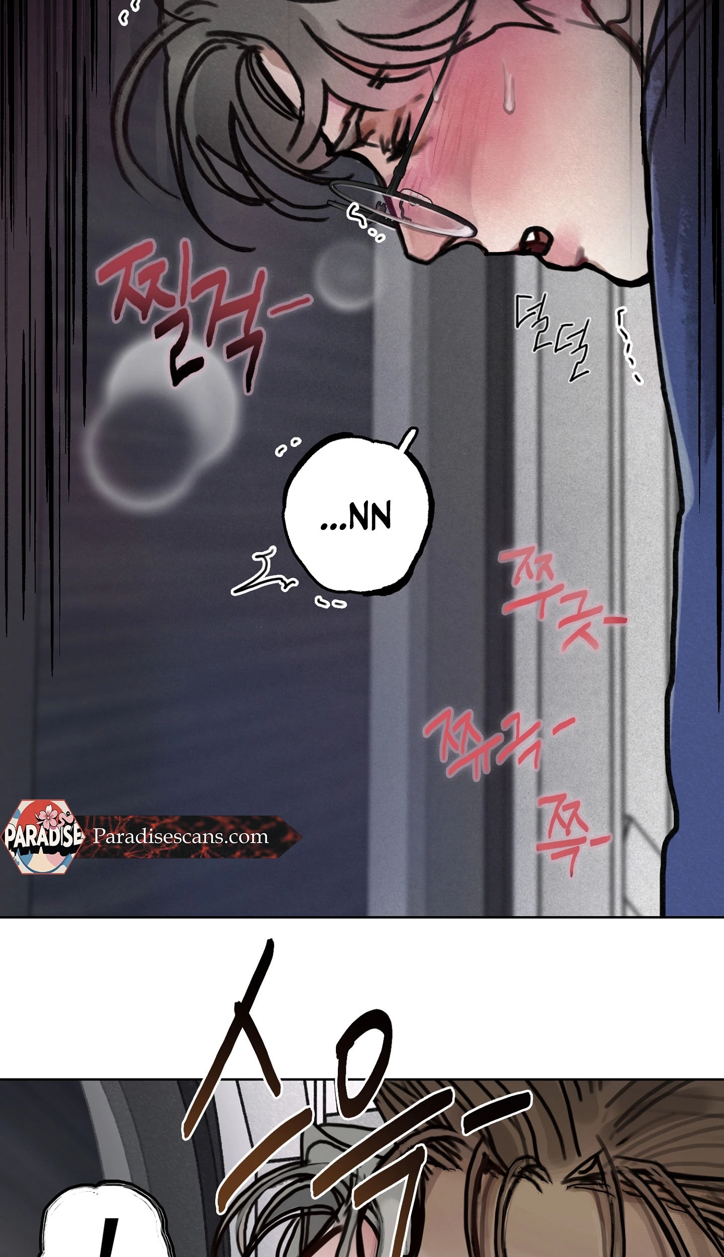 A lucky dream Chapter 4 page 48 - 