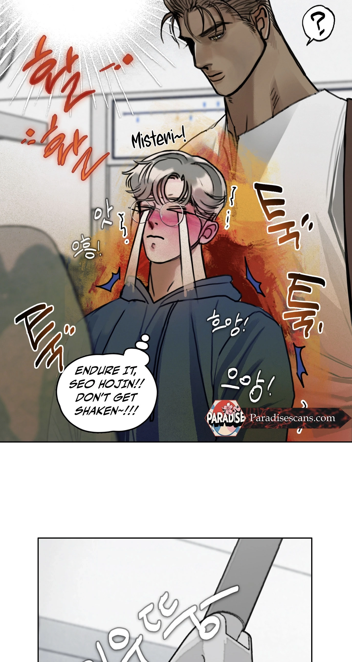 A lucky dream Chapter 4 page 6 - 