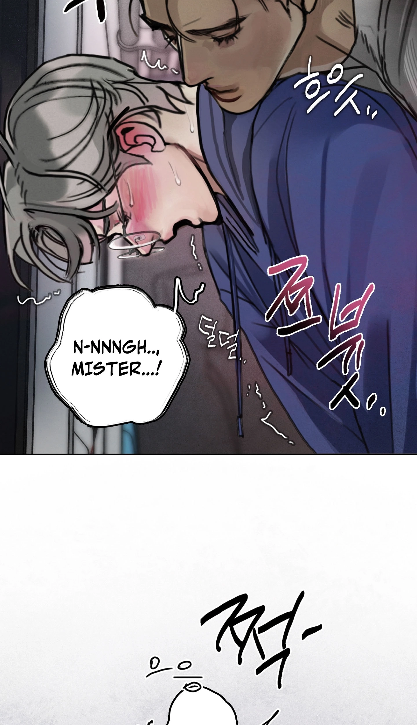 A lucky dream Chapter 4 page 54 - 
