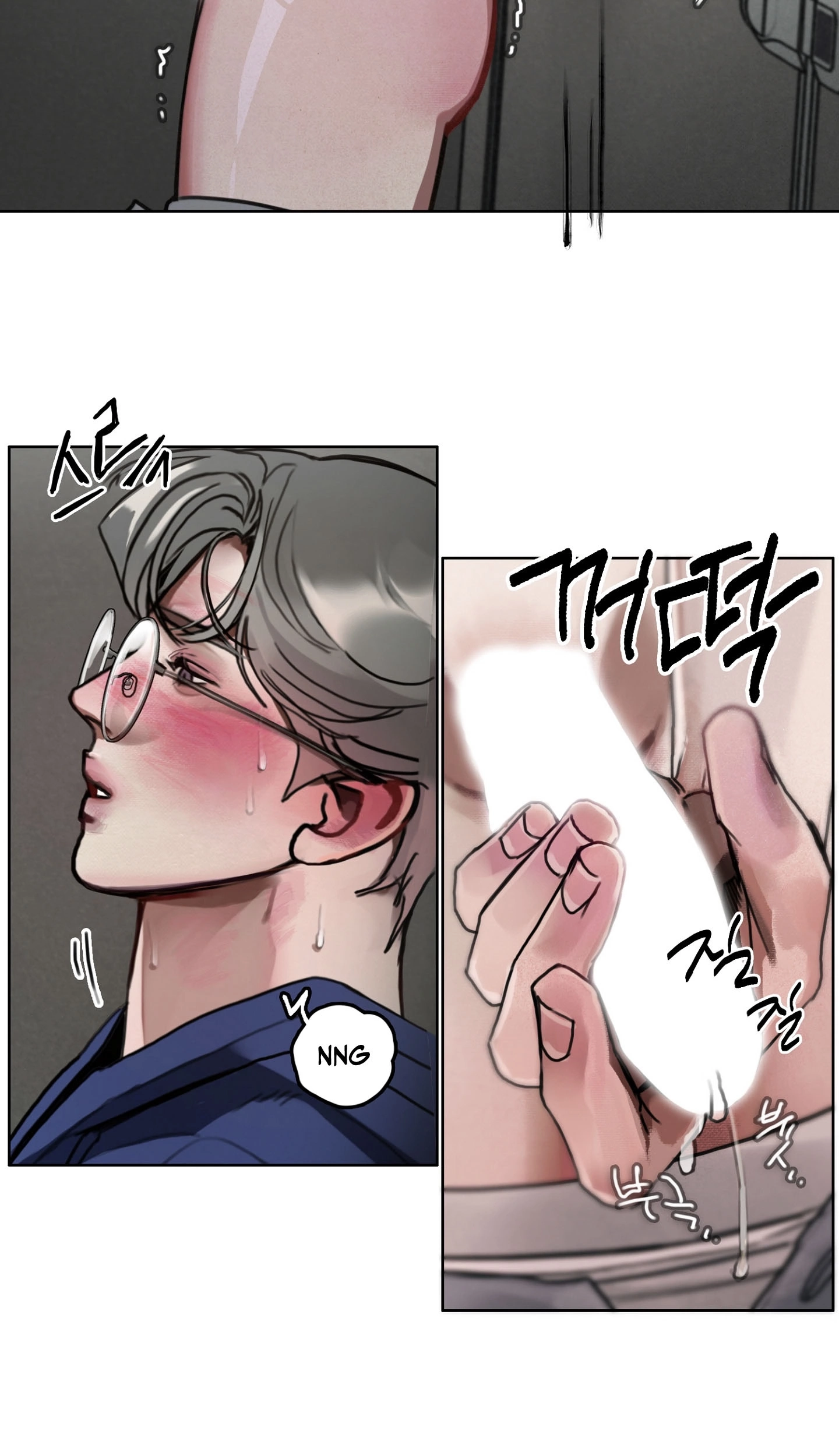 A lucky dream Chapter 4 page 63 - 