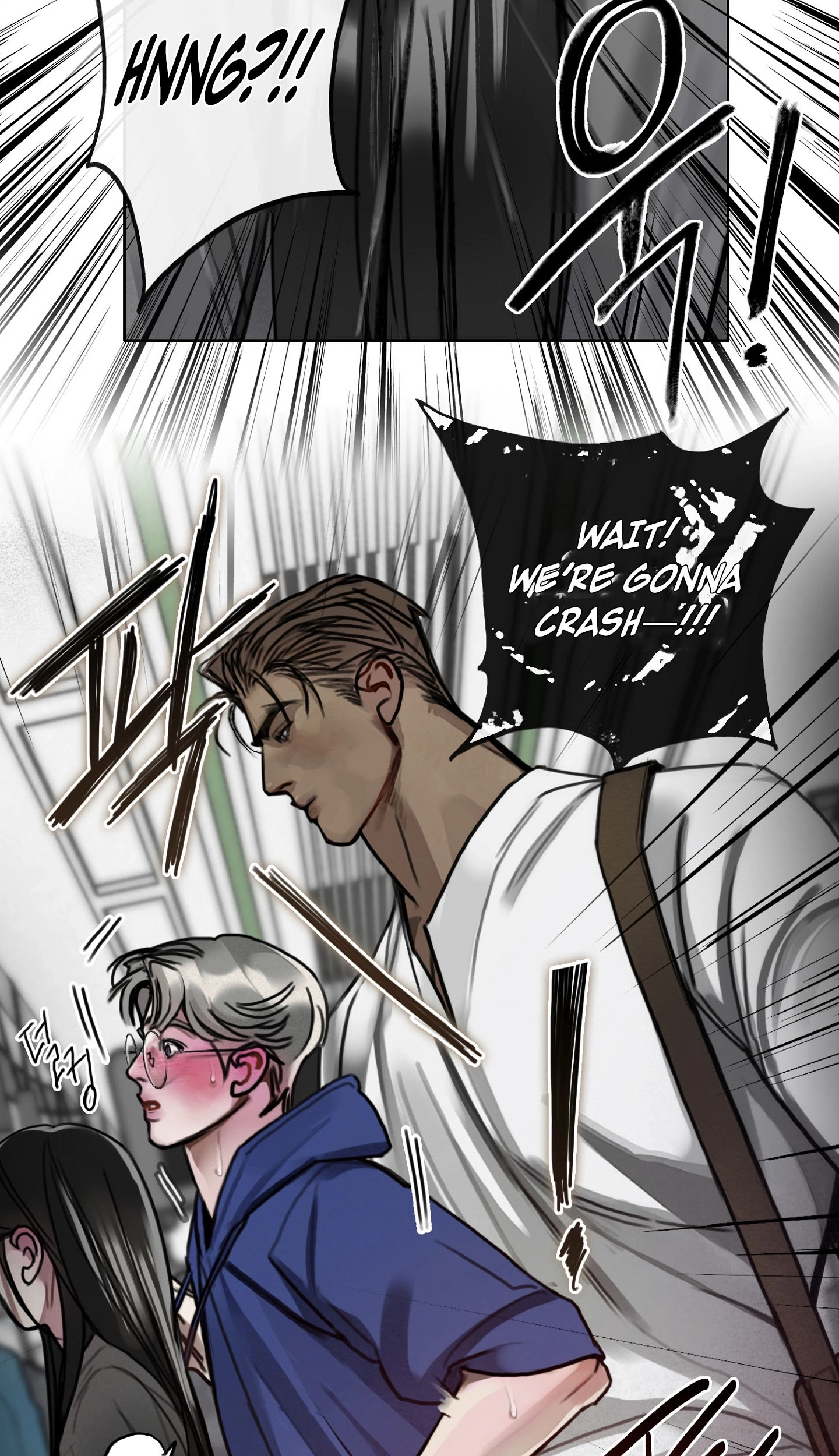 A lucky dream Chapter 4 page 9 - 