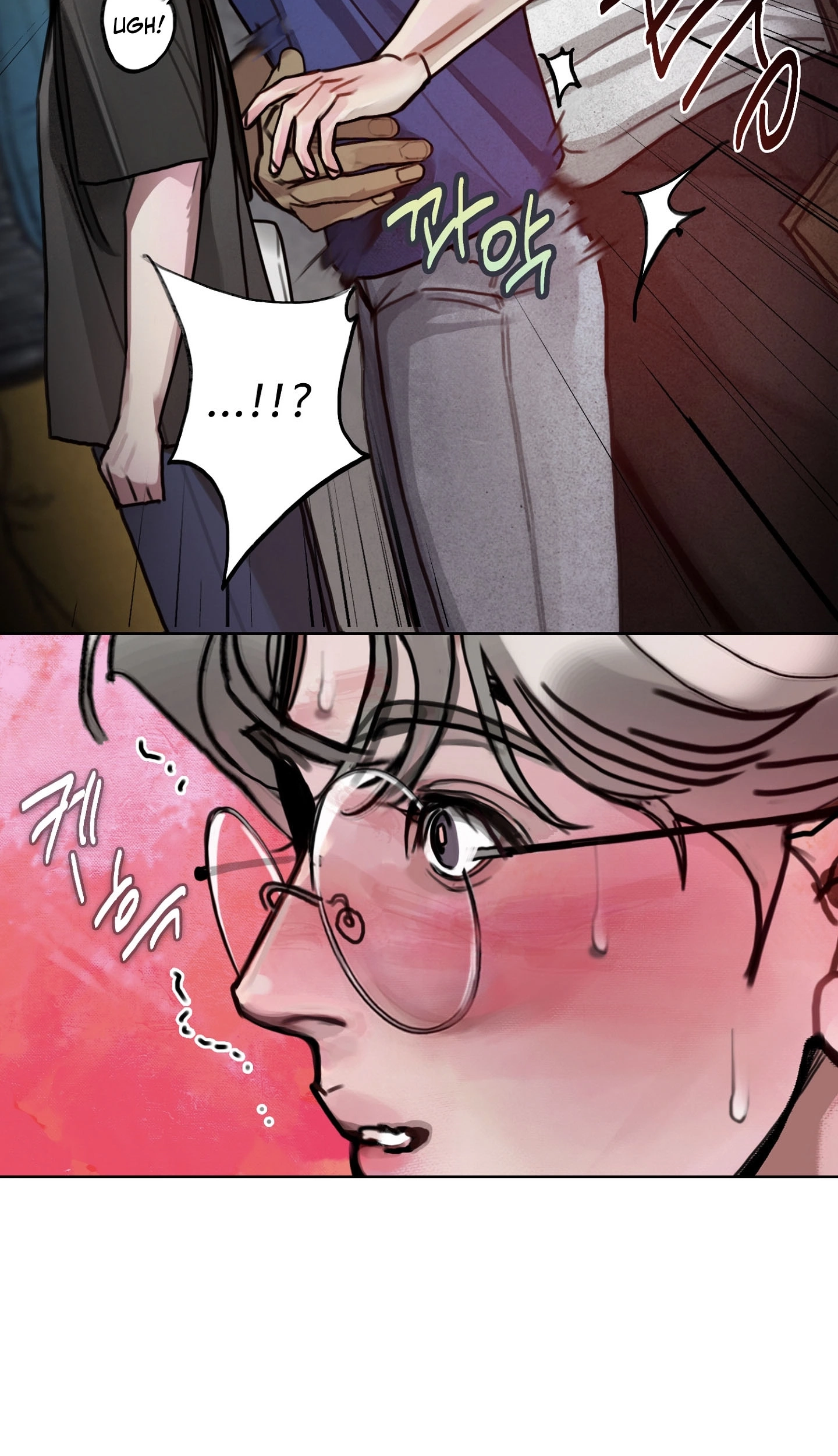 A lucky dream Chapter 4 page 10 - 