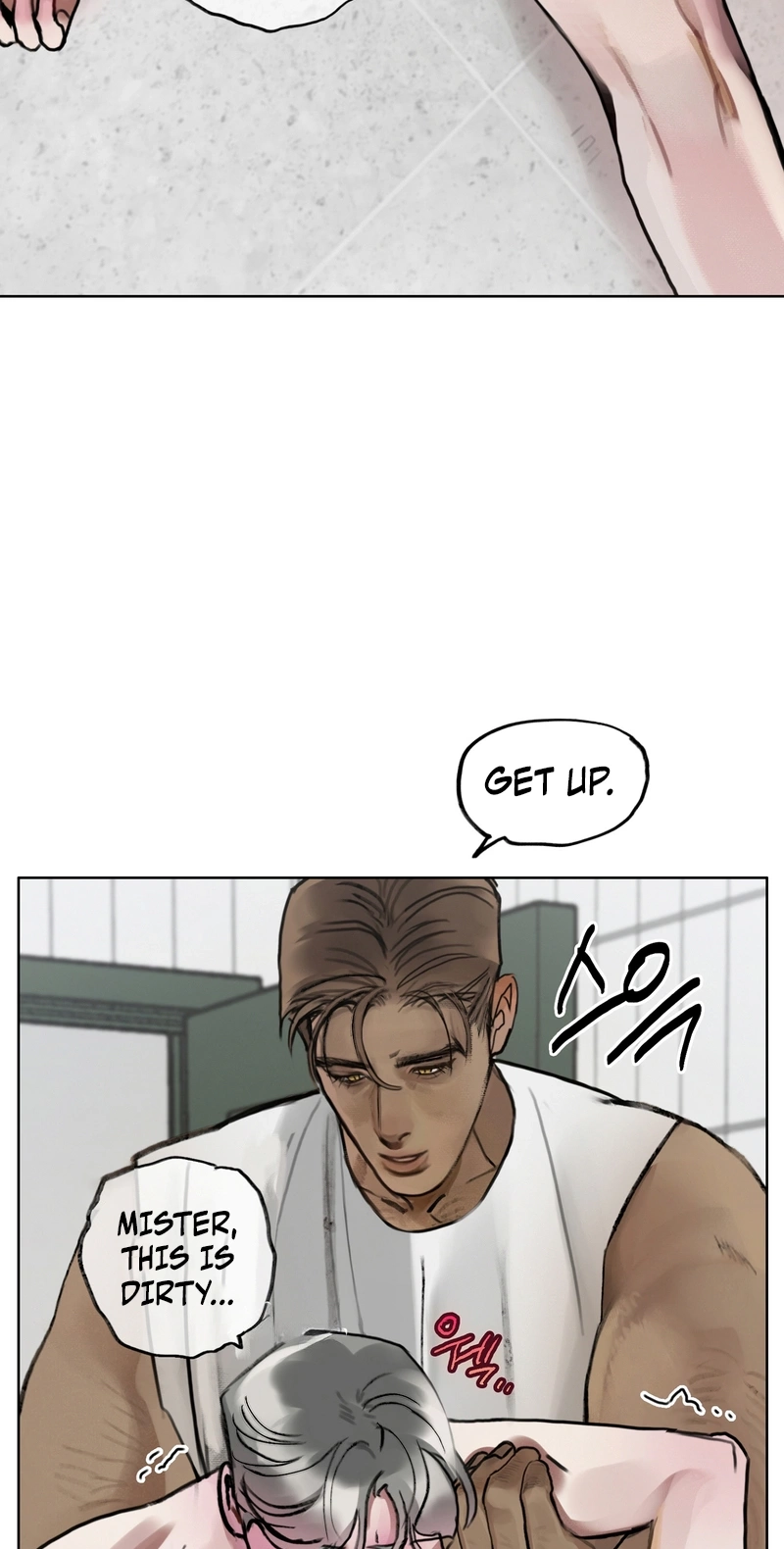A lucky dream Chapter 6 page 3 - 