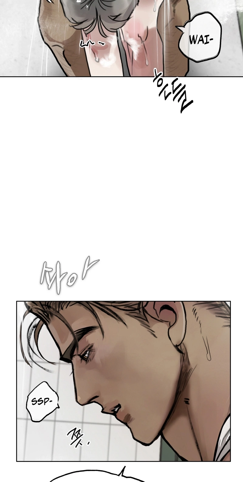 A lucky dream Chapter 6 page 33 - 