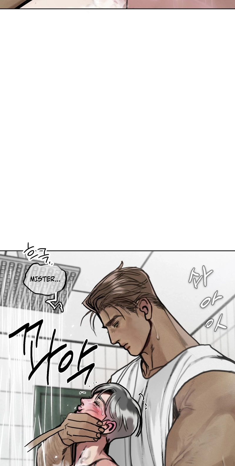 A lucky dream Chapter 6 page 35 - 