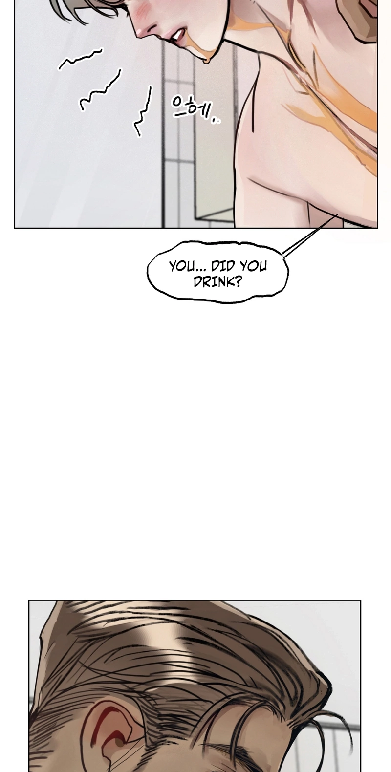 A lucky dream Chapter 6 page 5 - 